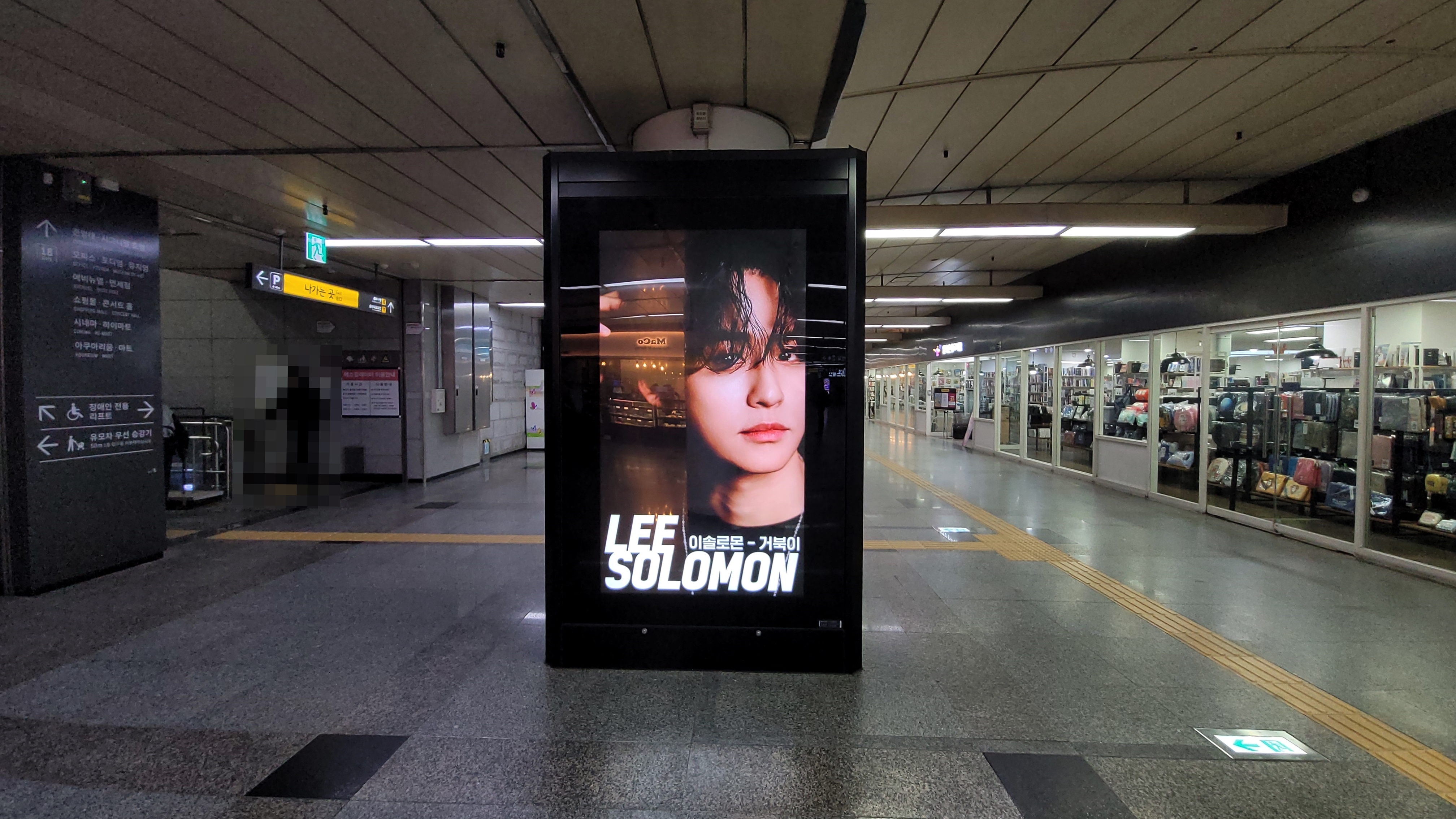 KakaoTalk_20240426_130616897_04.jpg