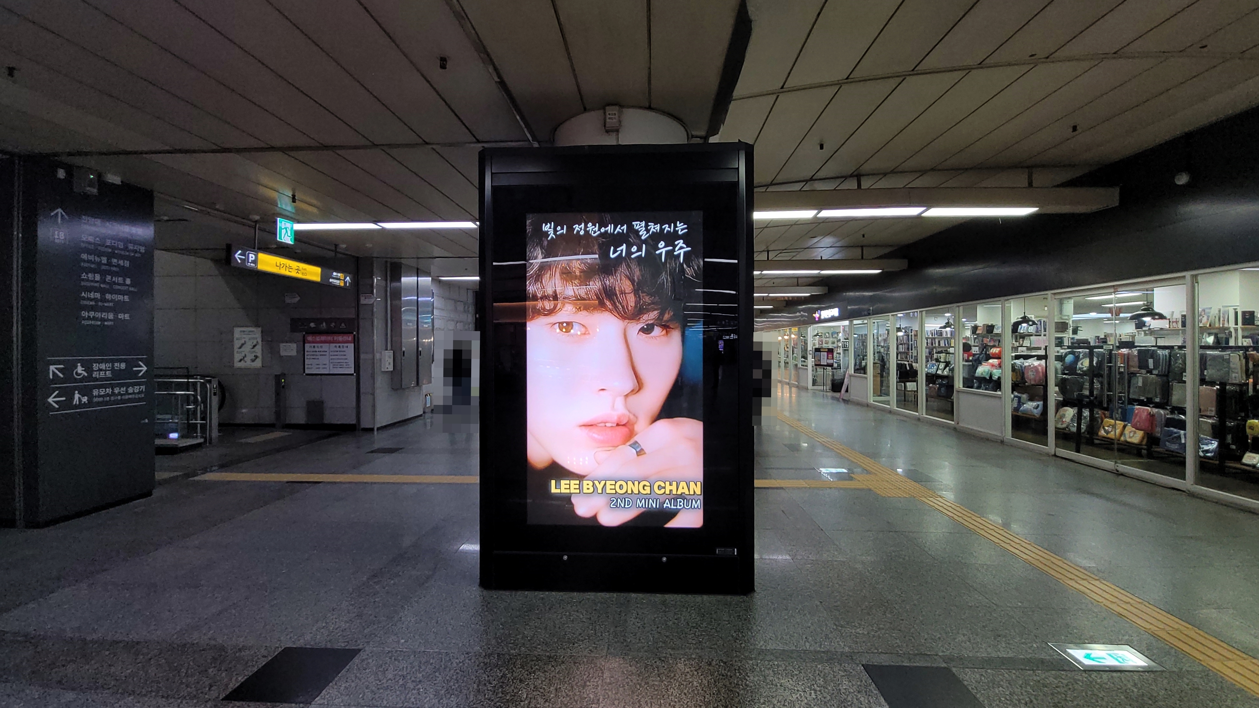 KakaoTalk_20240426_130616897.jpg
