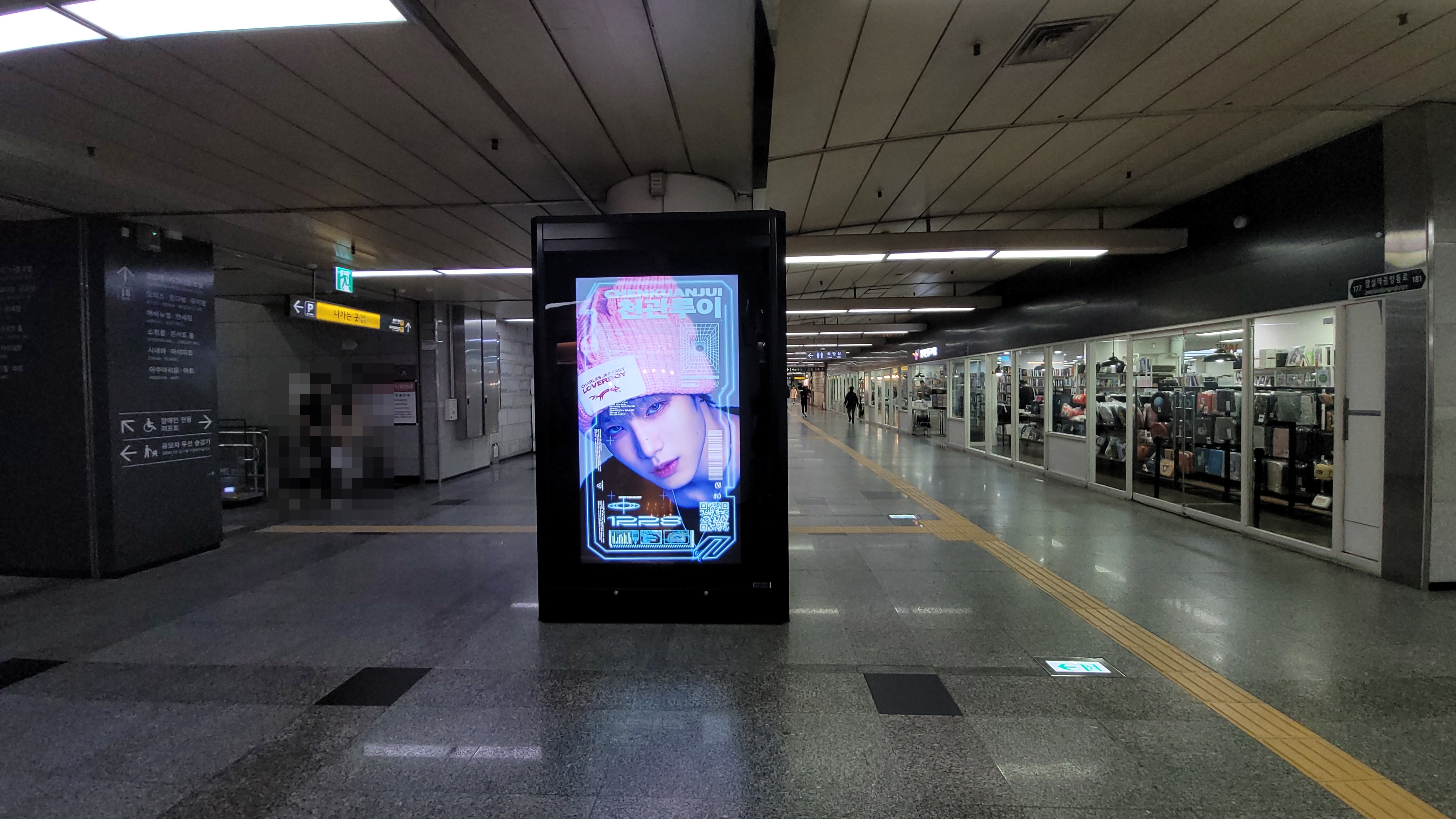 KakaoTalk_20240412_110713884_03.jpg