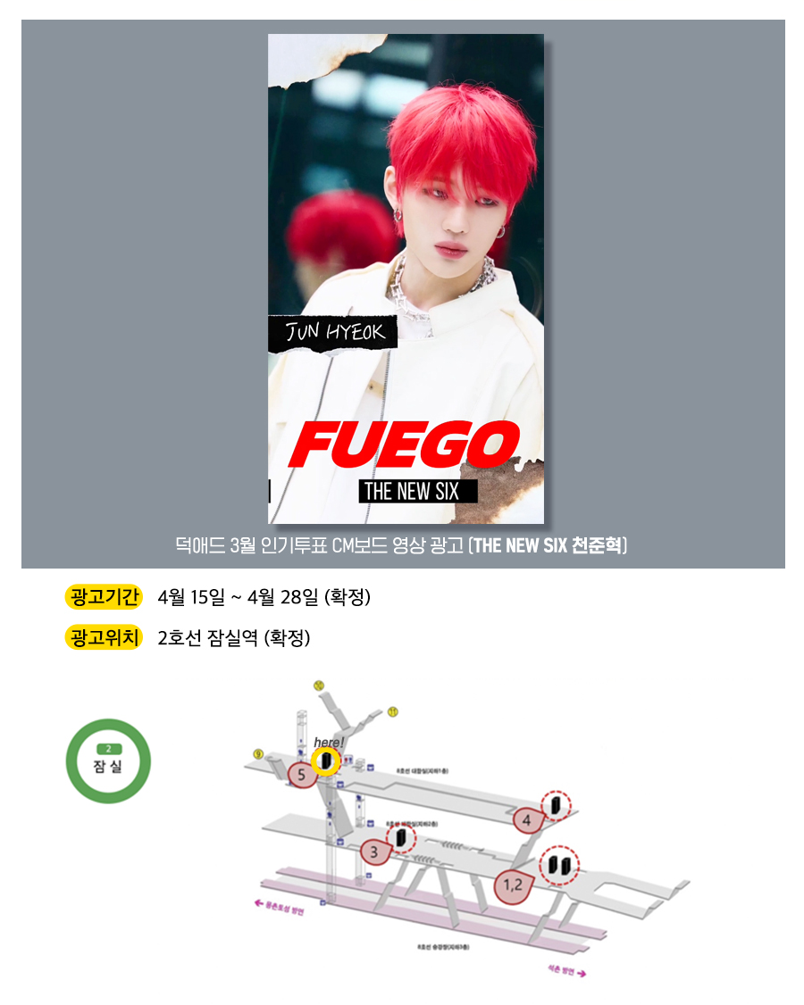 3광고예시(천준혁).jpg