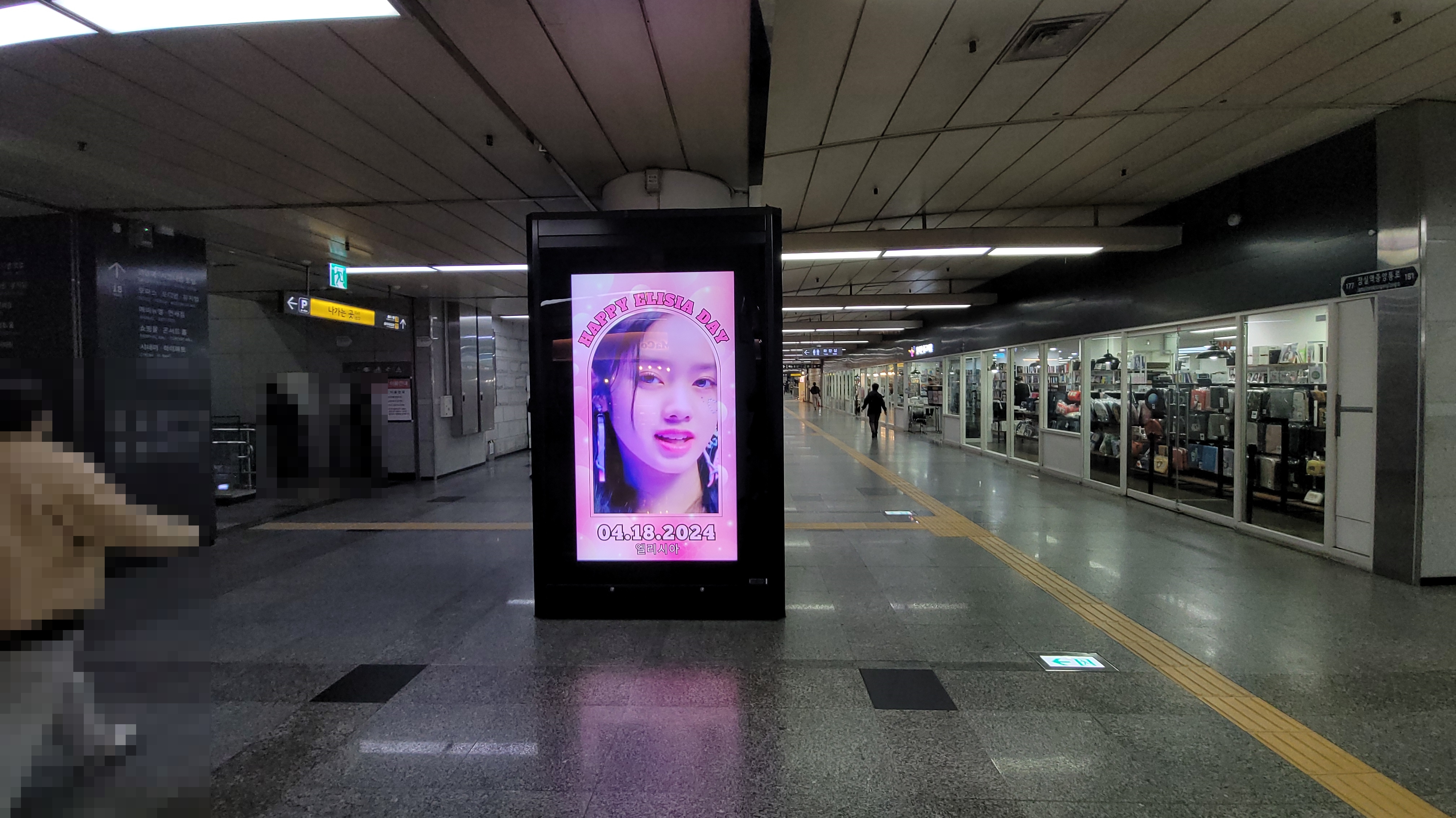 KakaoTalk_20240412_110713884_07.jpg