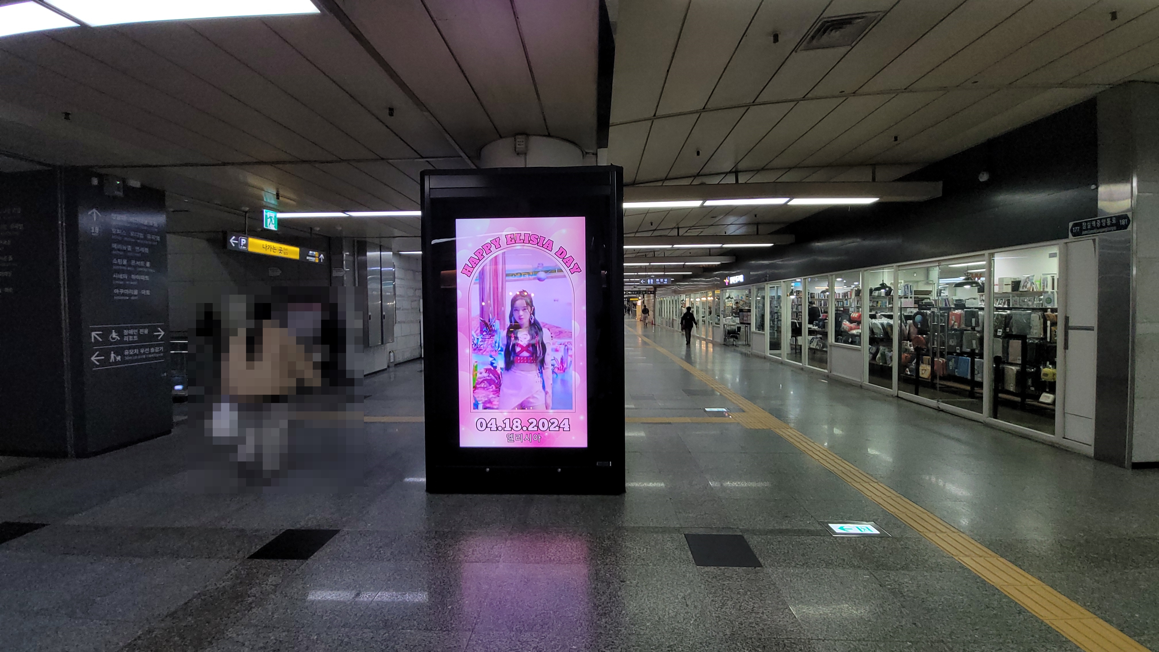 KakaoTalk_20240412_110713884_06.jpg