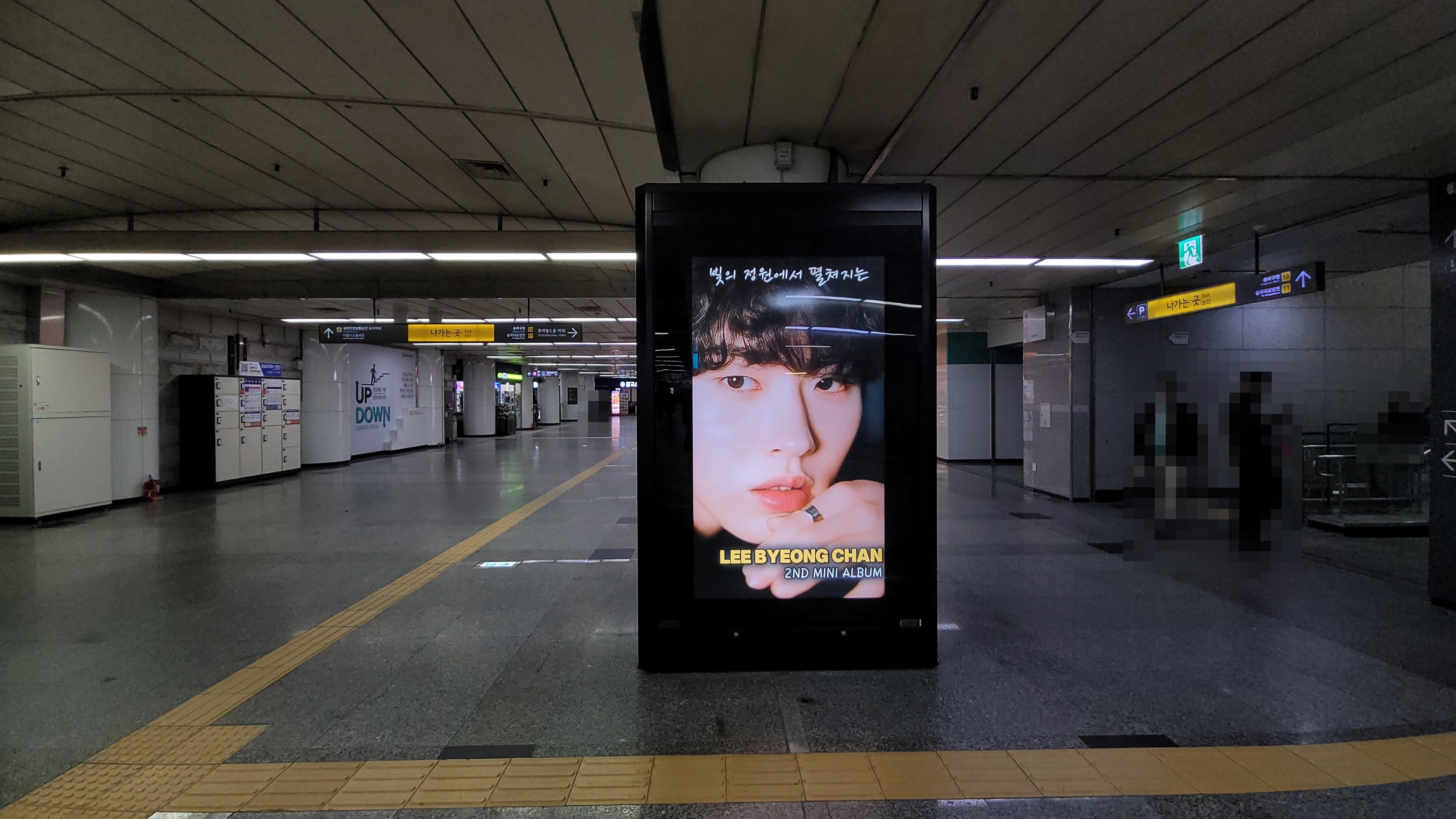 KakaoTalk_20240426_130616897_07.jpg