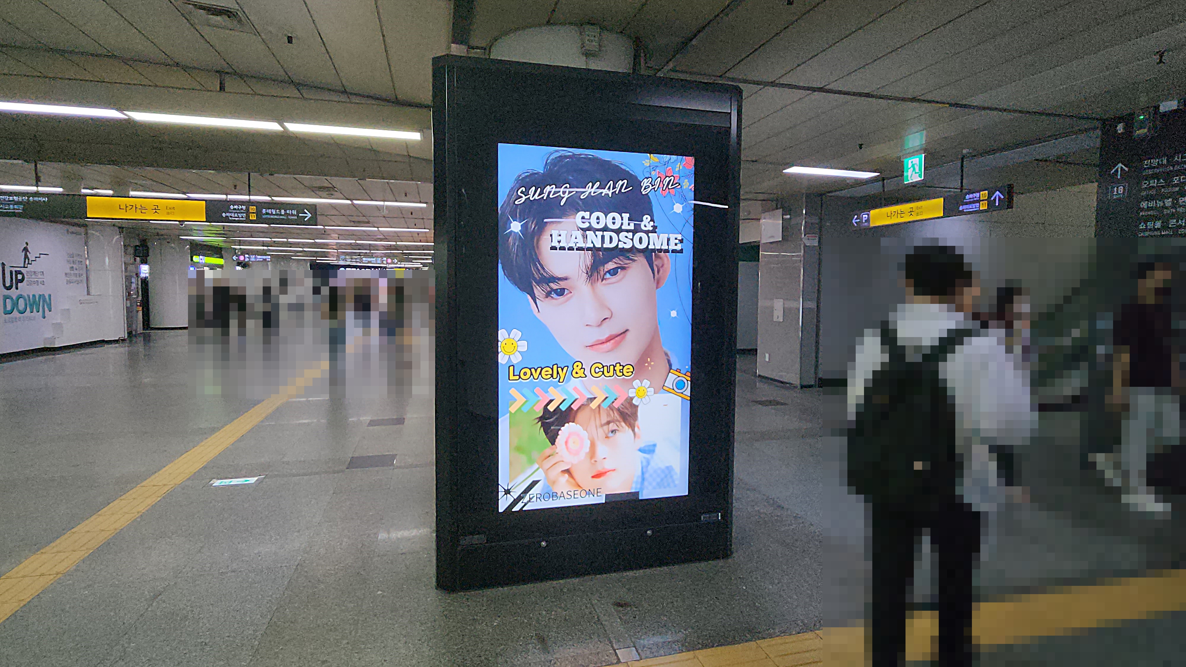 KakaoTalk_20230614_134230209_06.jpg