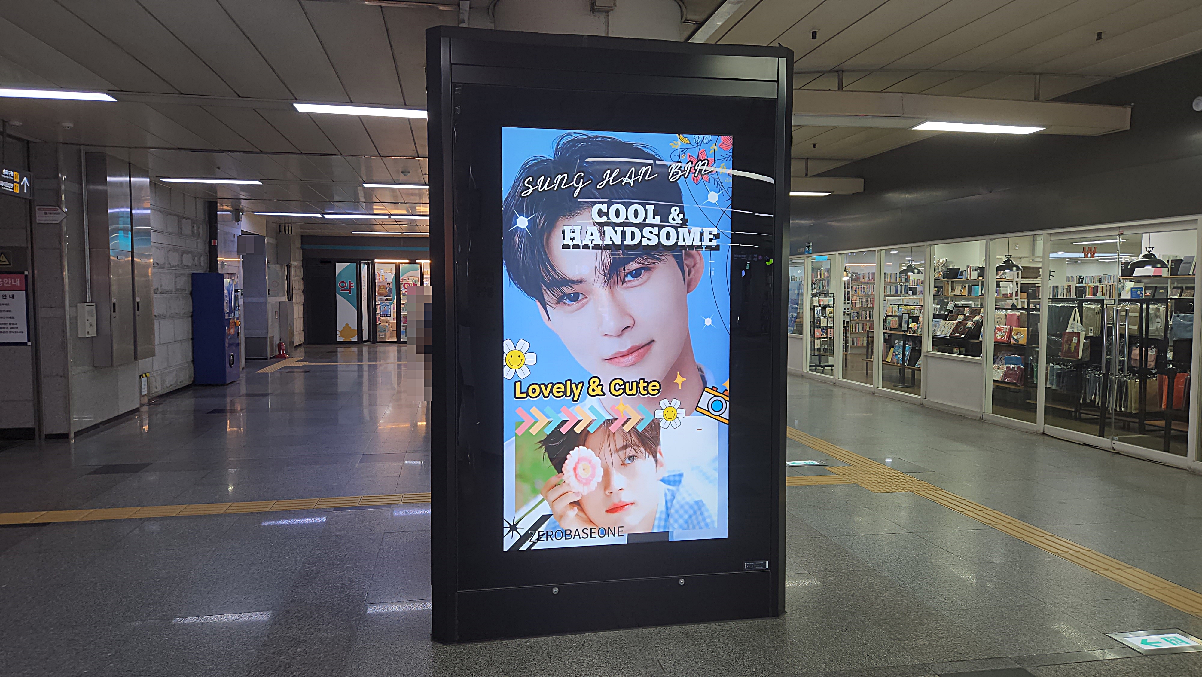 KakaoTalk_20230614_134223259_02.jpg
