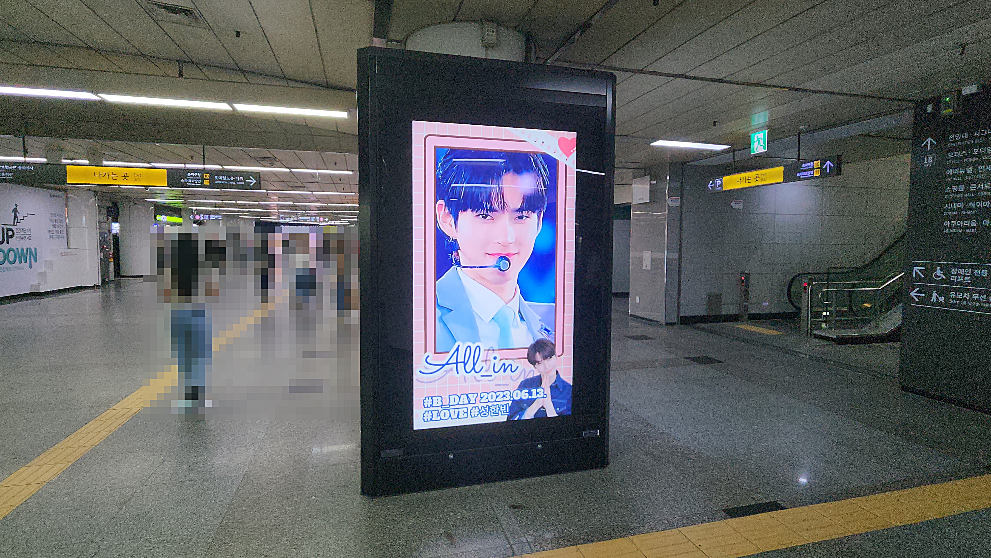 KakaoTalk_20230614_134230209_05.jpg