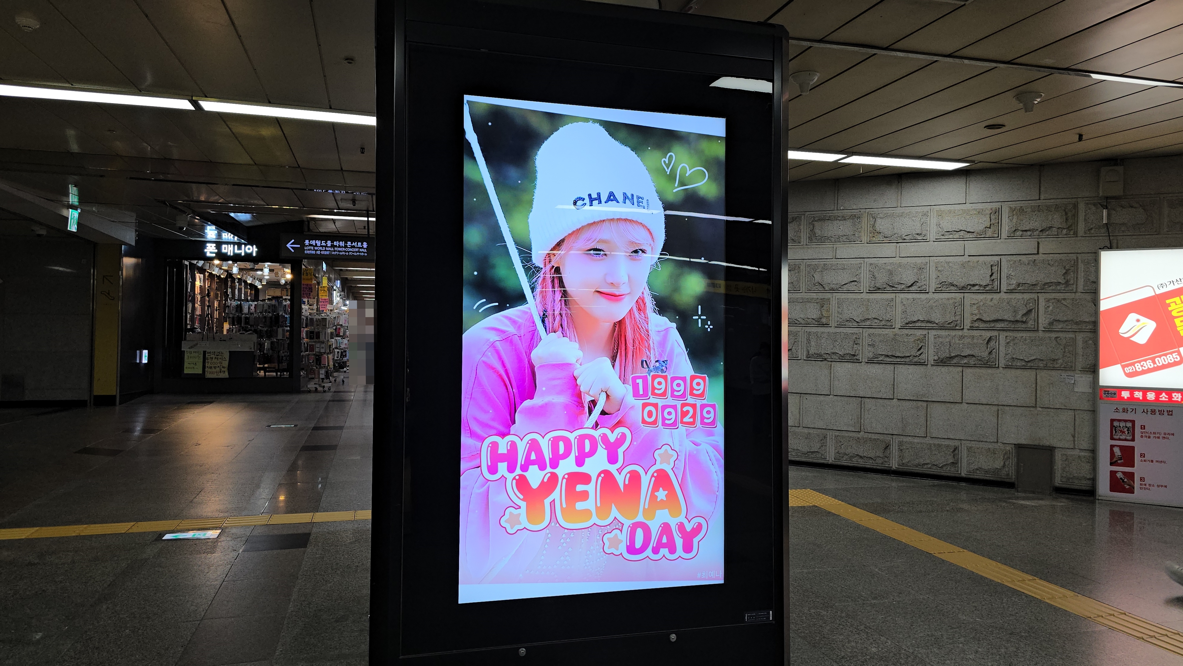 KakaoTalk_20240927_141822633.jpg