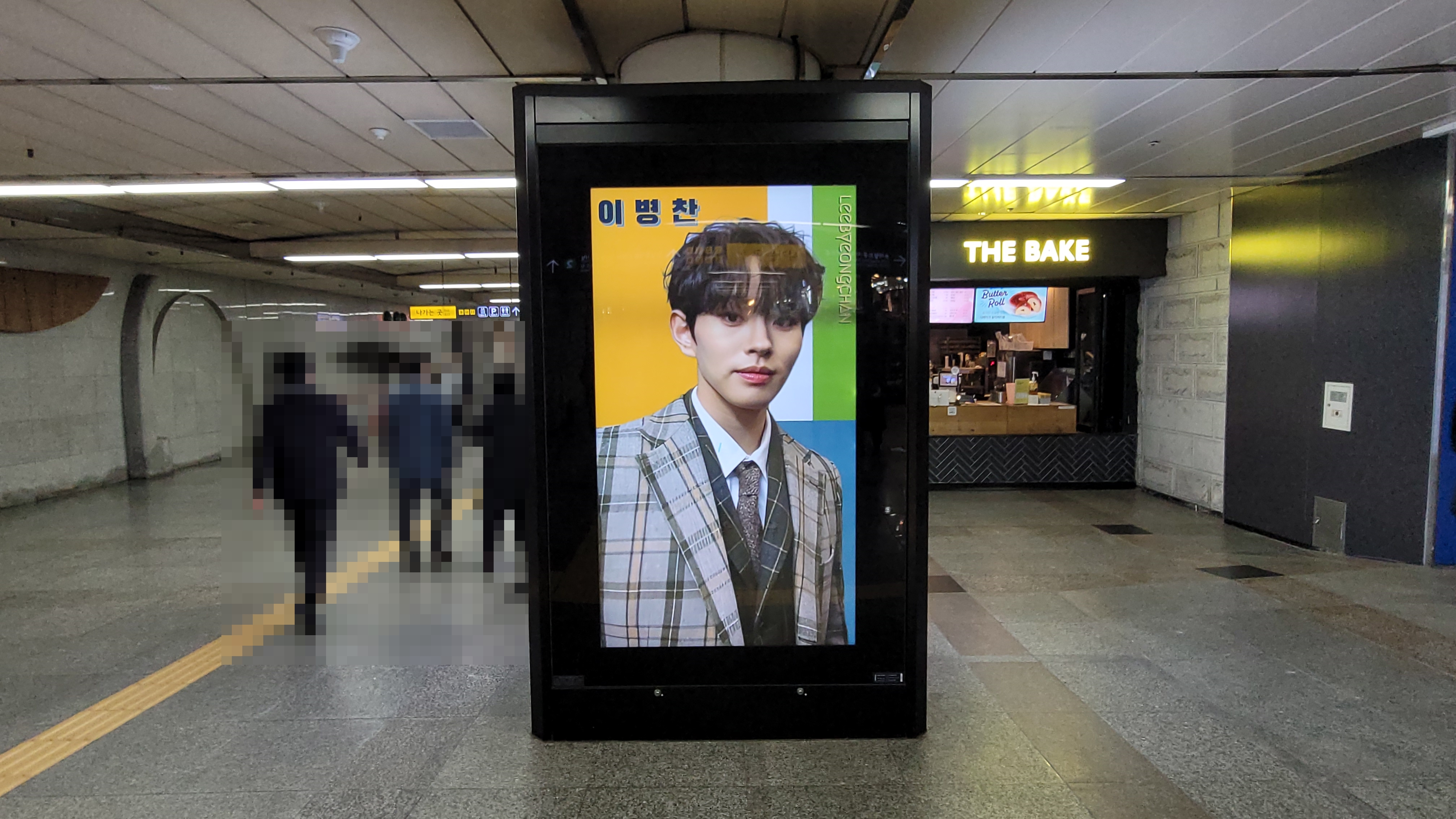 KakaoTalk_20230228_144628290_12.jpg