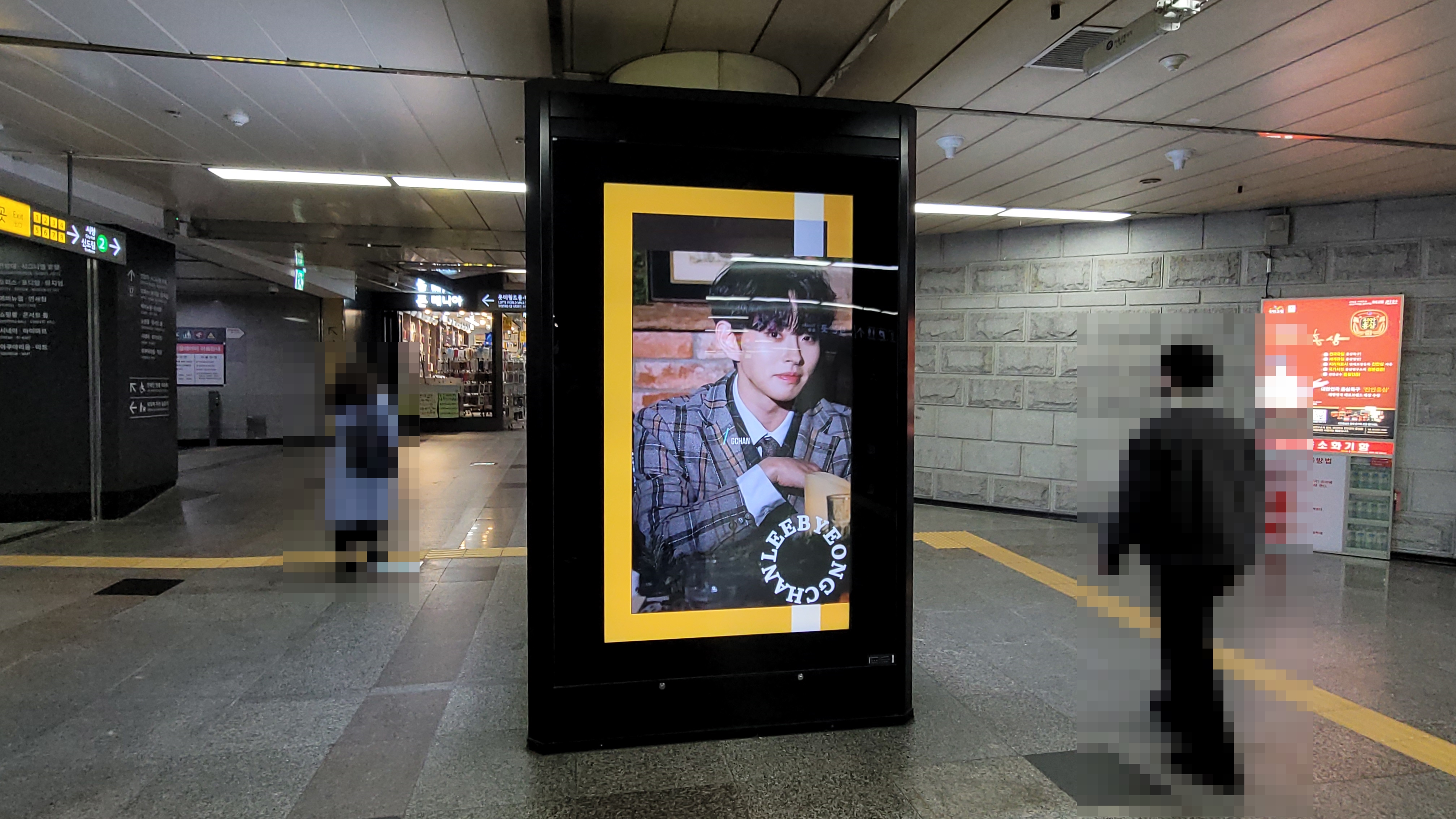 KakaoTalk_20230228_144628290_08.jpg
