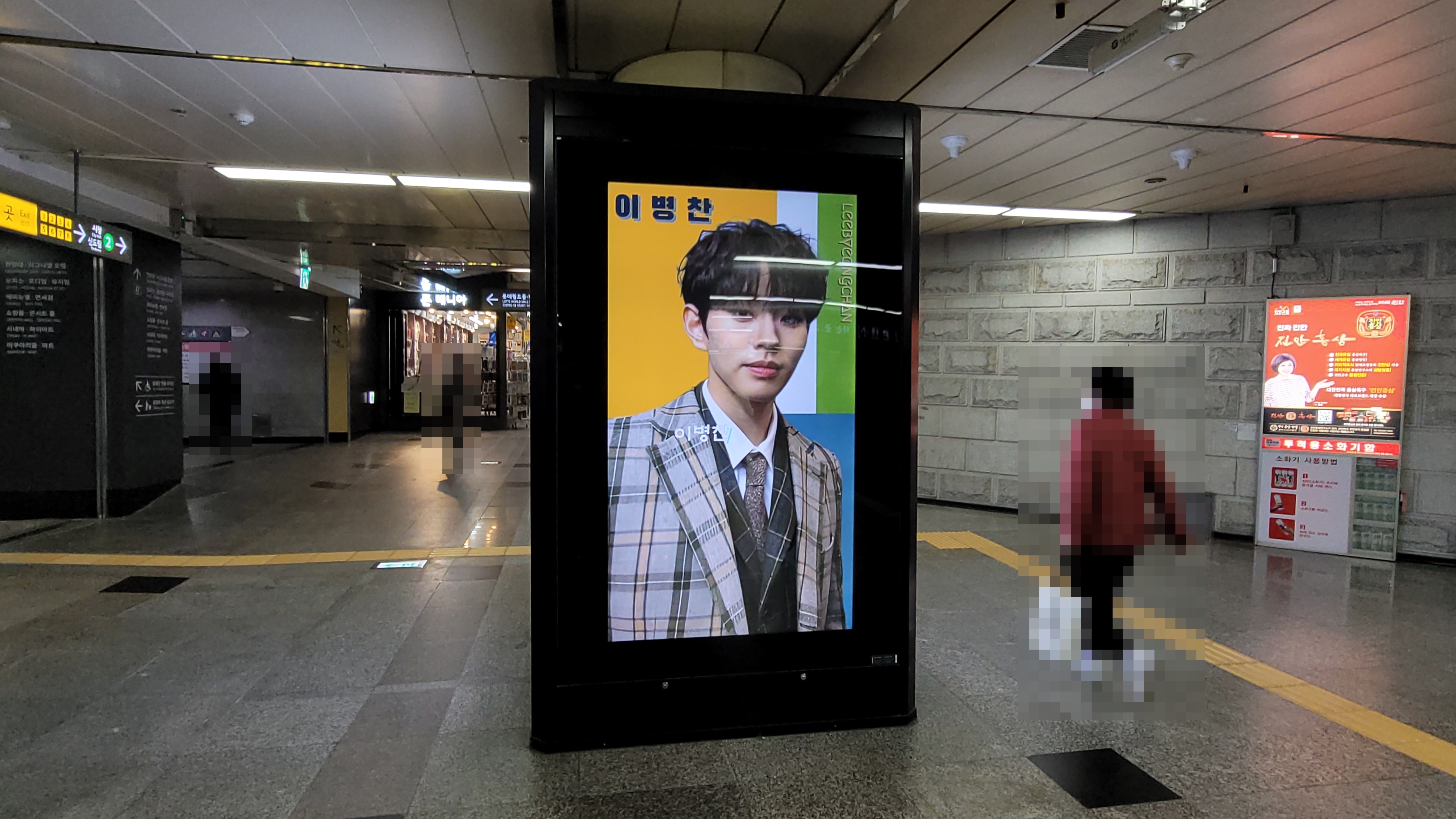 KakaoTalk_20230228_144628290_04.jpg