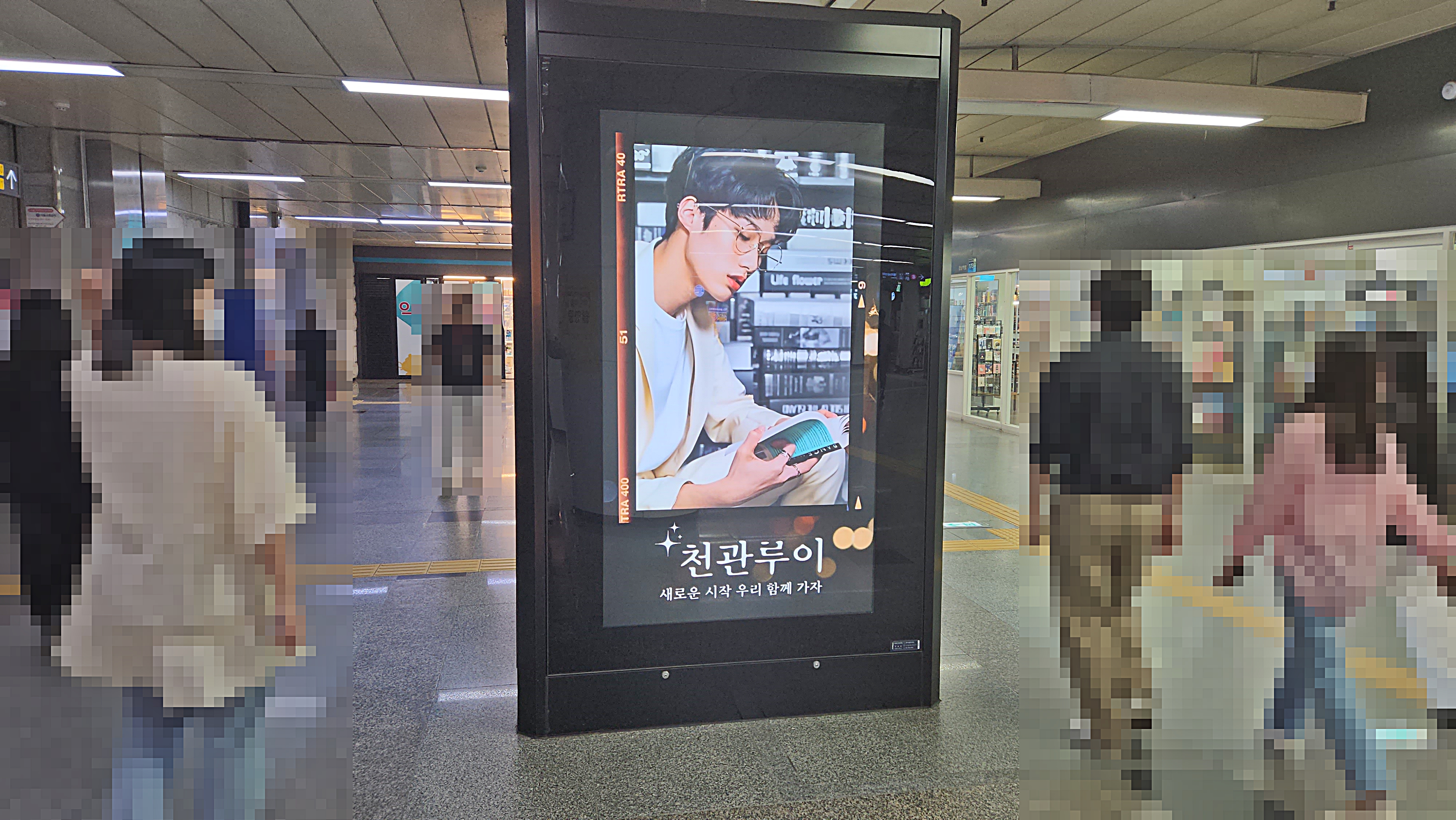 KakaoTalk_20230614_134158509_02.jpg