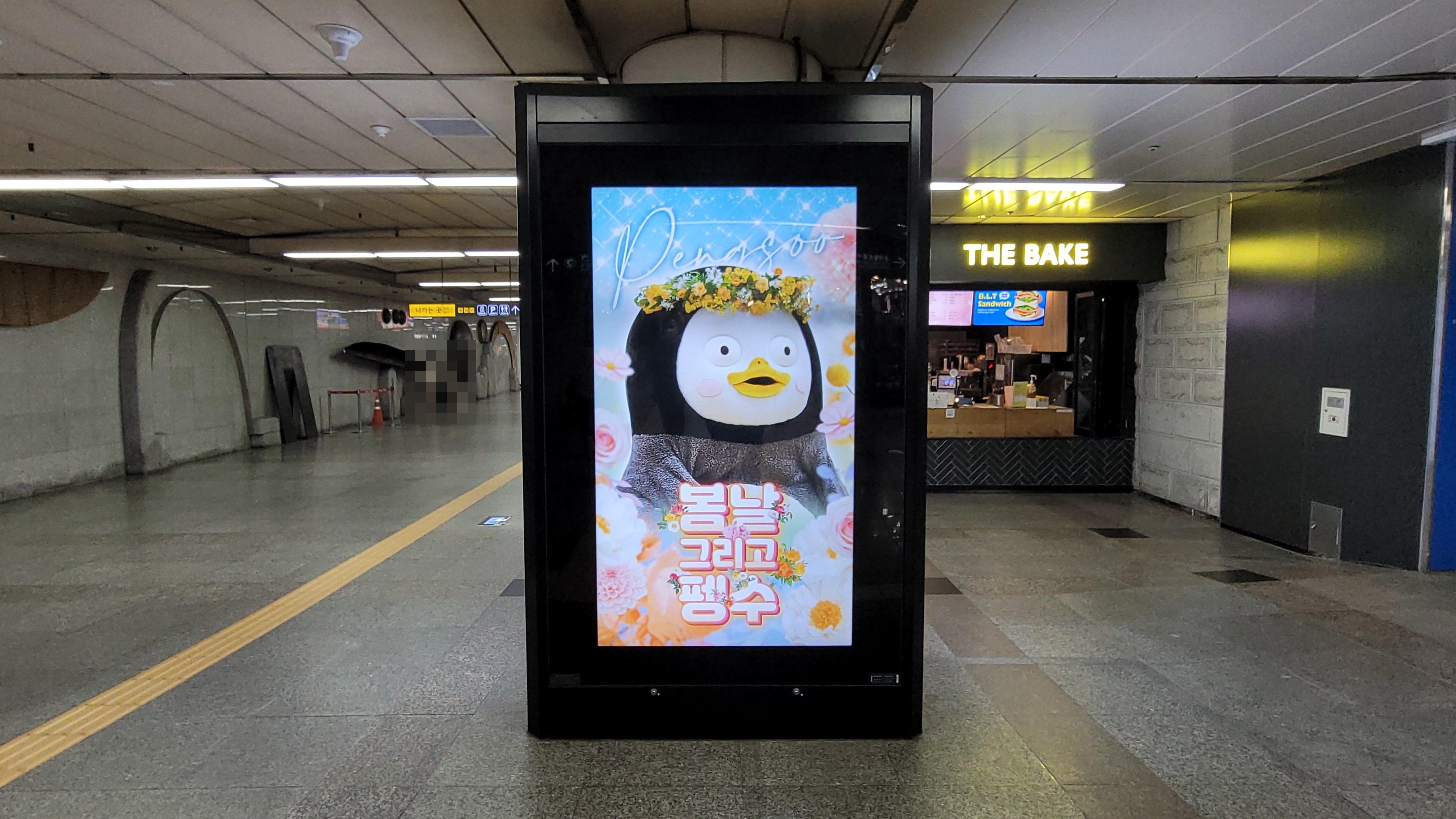 KakaoTalk_20230228_144628290_10.jpg
