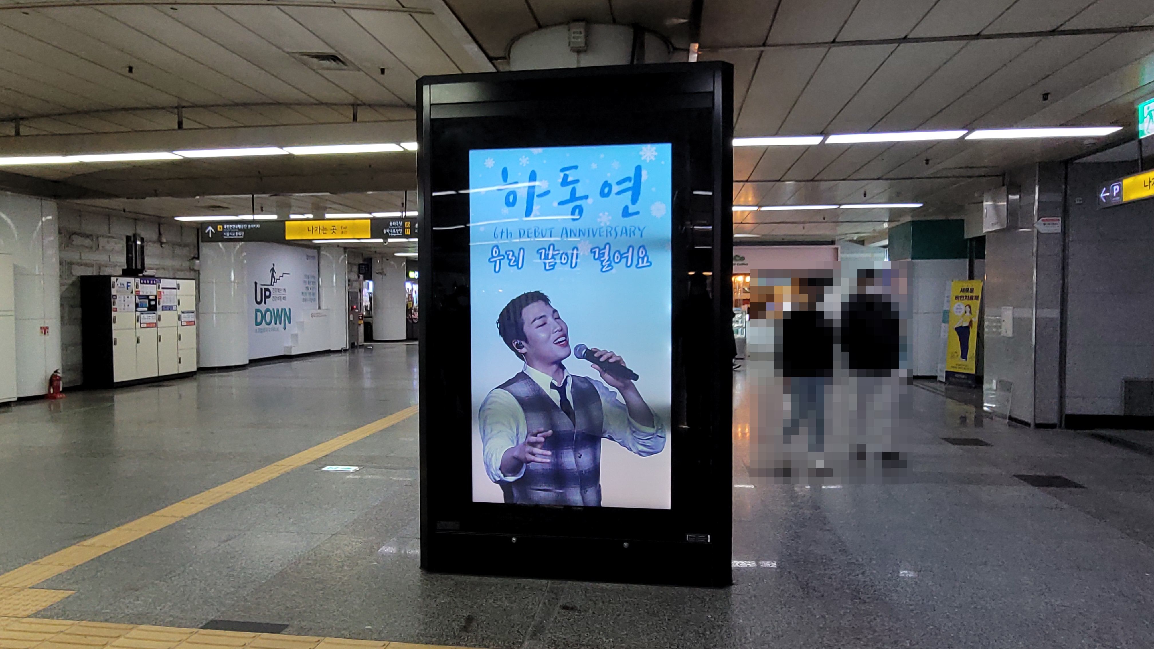 KakaoTalk_20230214_130231606_10.jpg