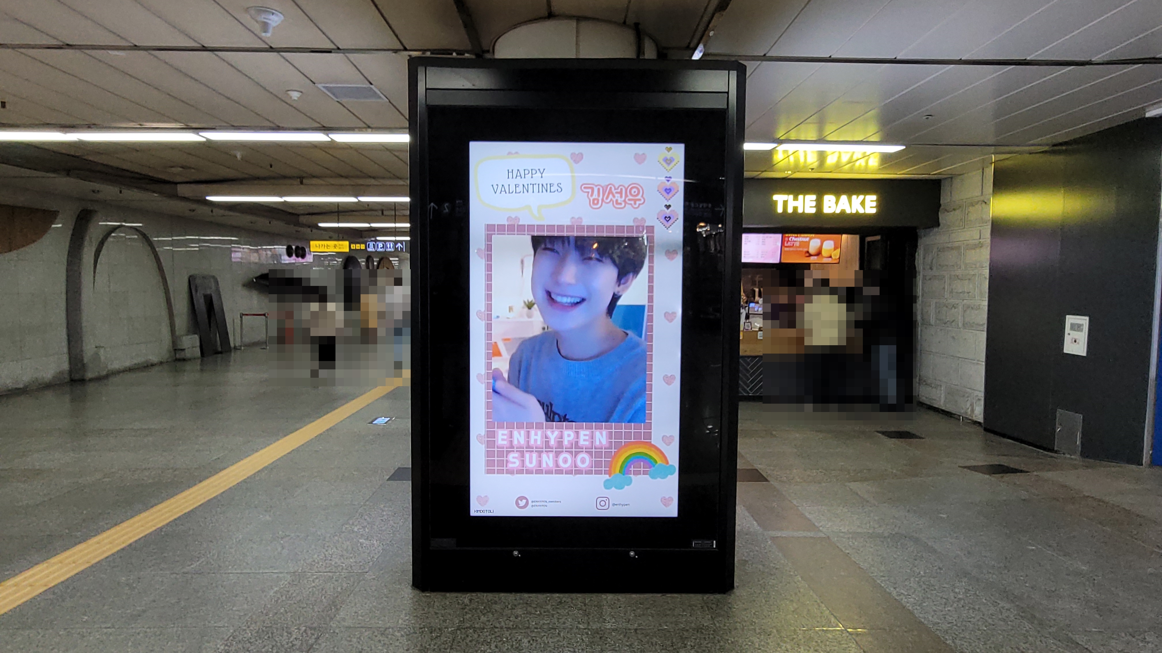 KakaoTalk_20230214_130057694_16.jpg
