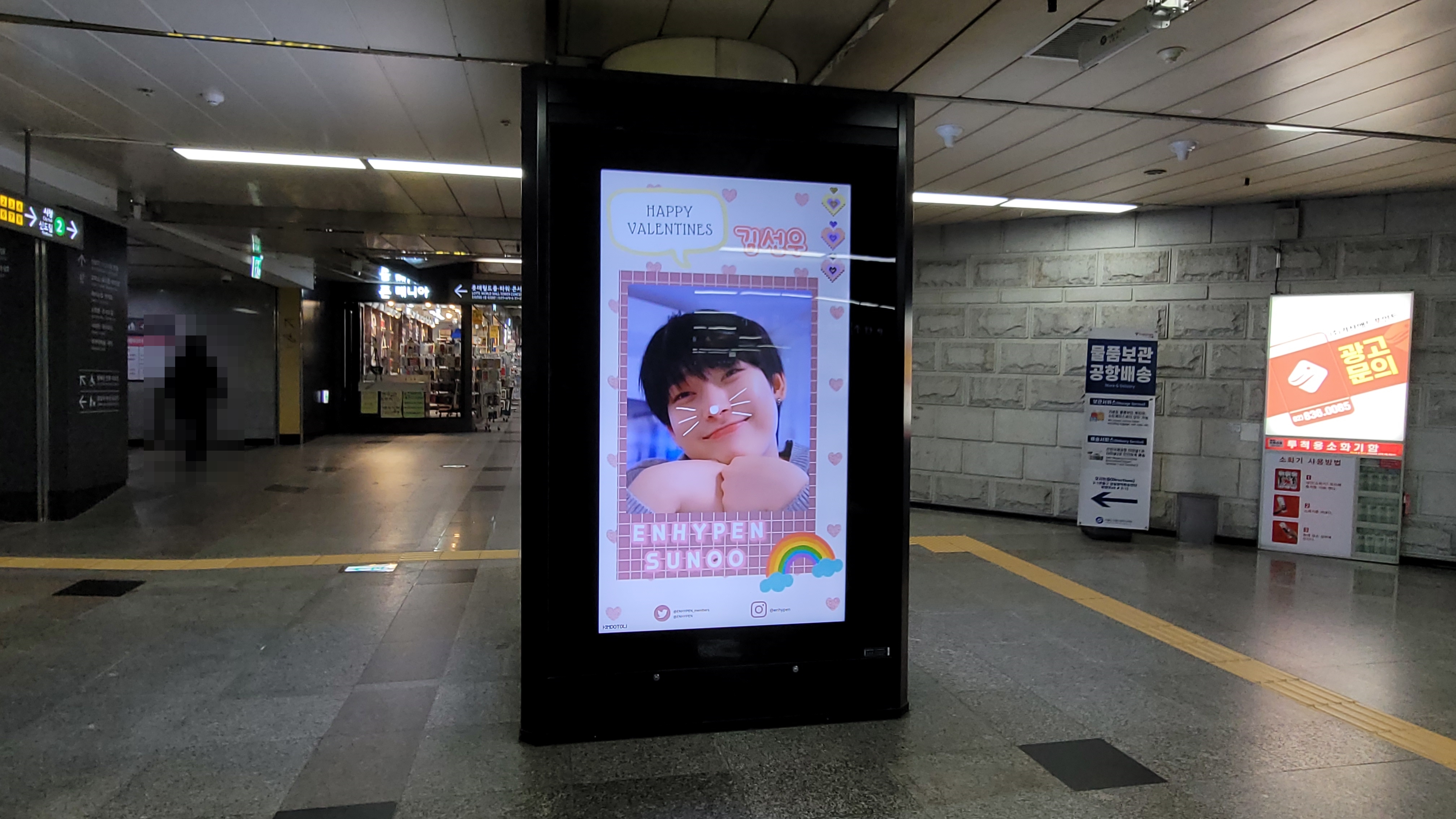 KakaoTalk_20230214_130057694_08.jpg