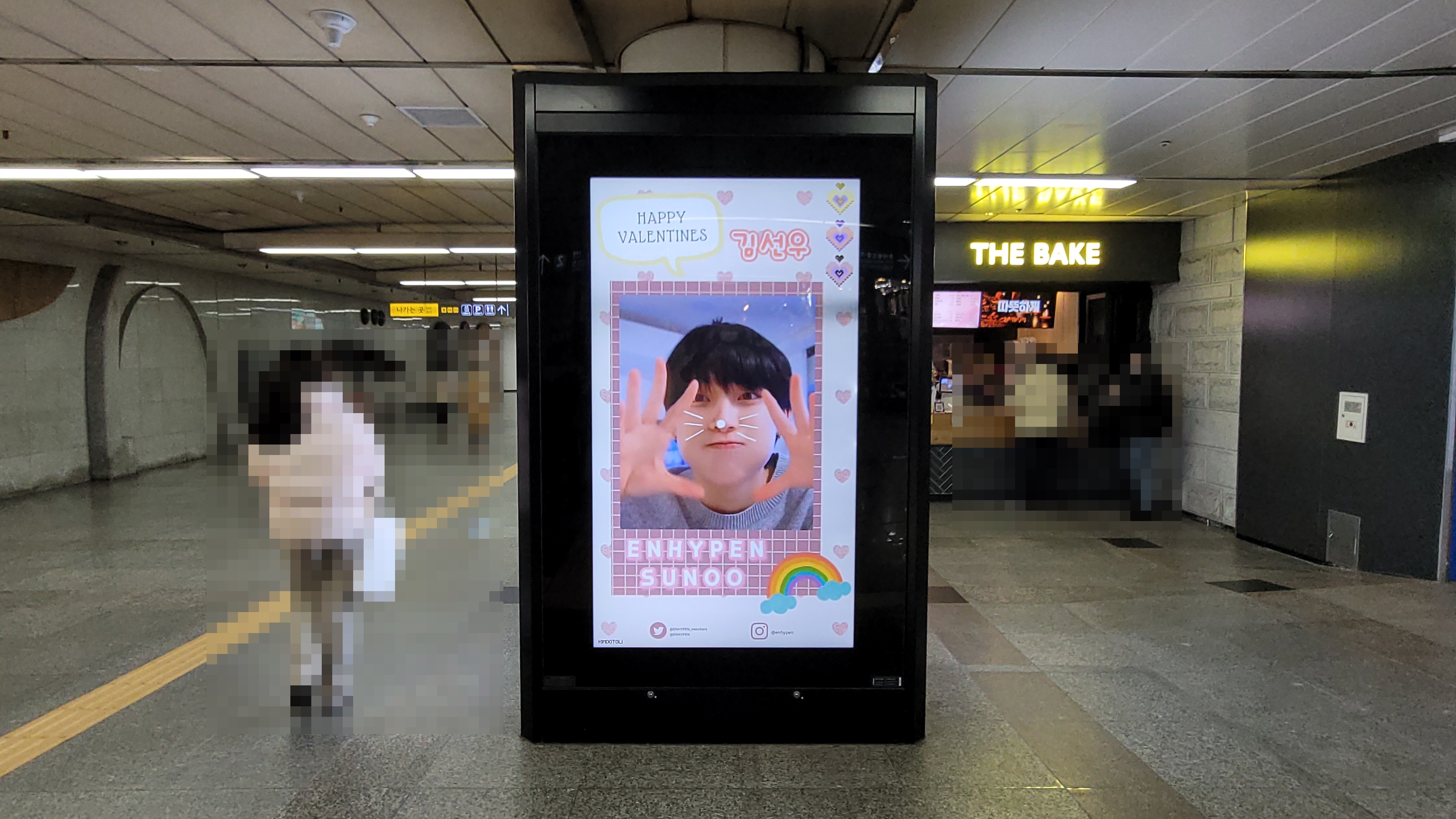KakaoTalk_20230214_130057694_18.jpg