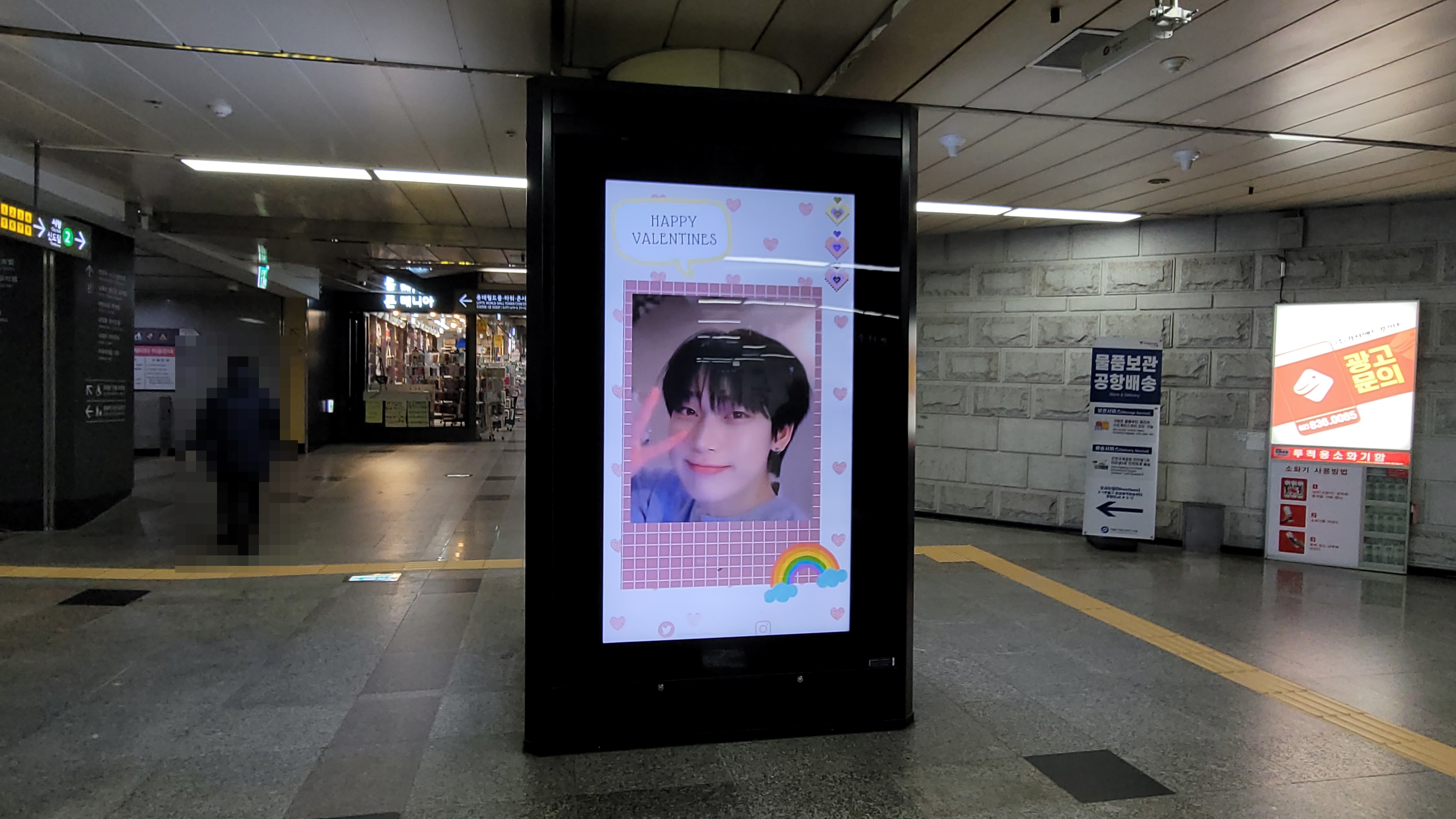 KakaoTalk_20230214_130057694_05.jpg