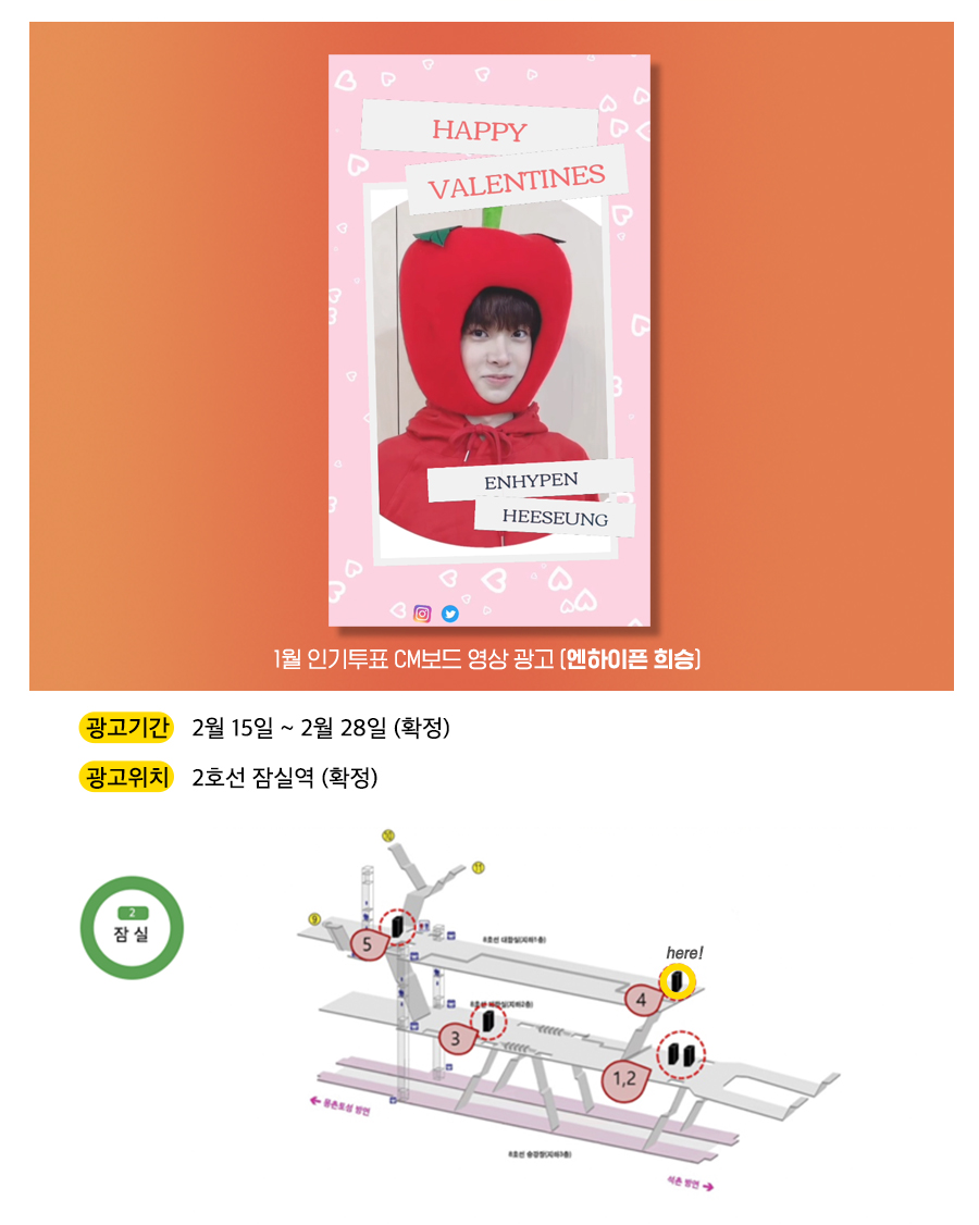 6광고예시(희승).jpg