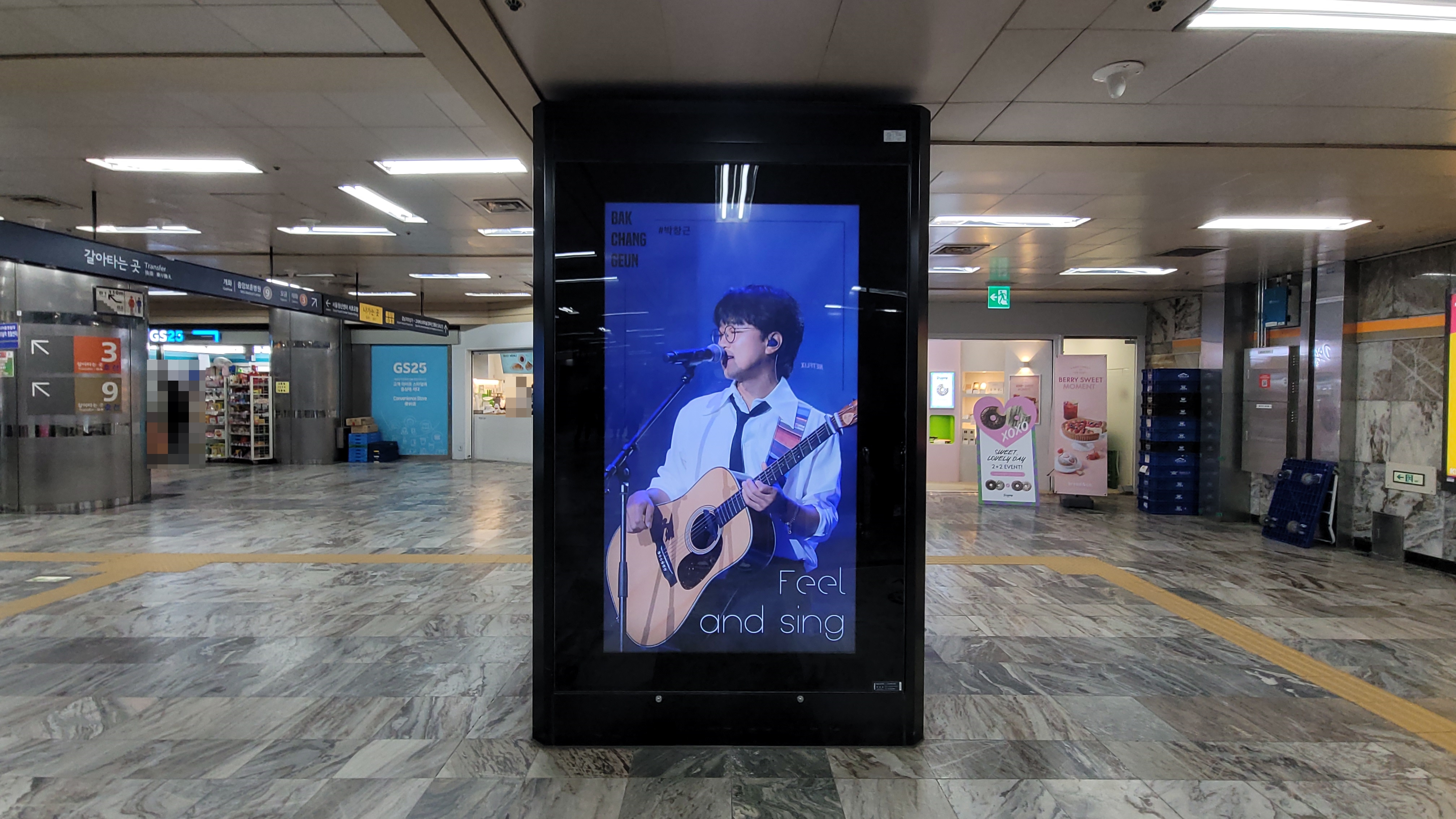 KakaoTalk_20230214_103127168_04.jpg