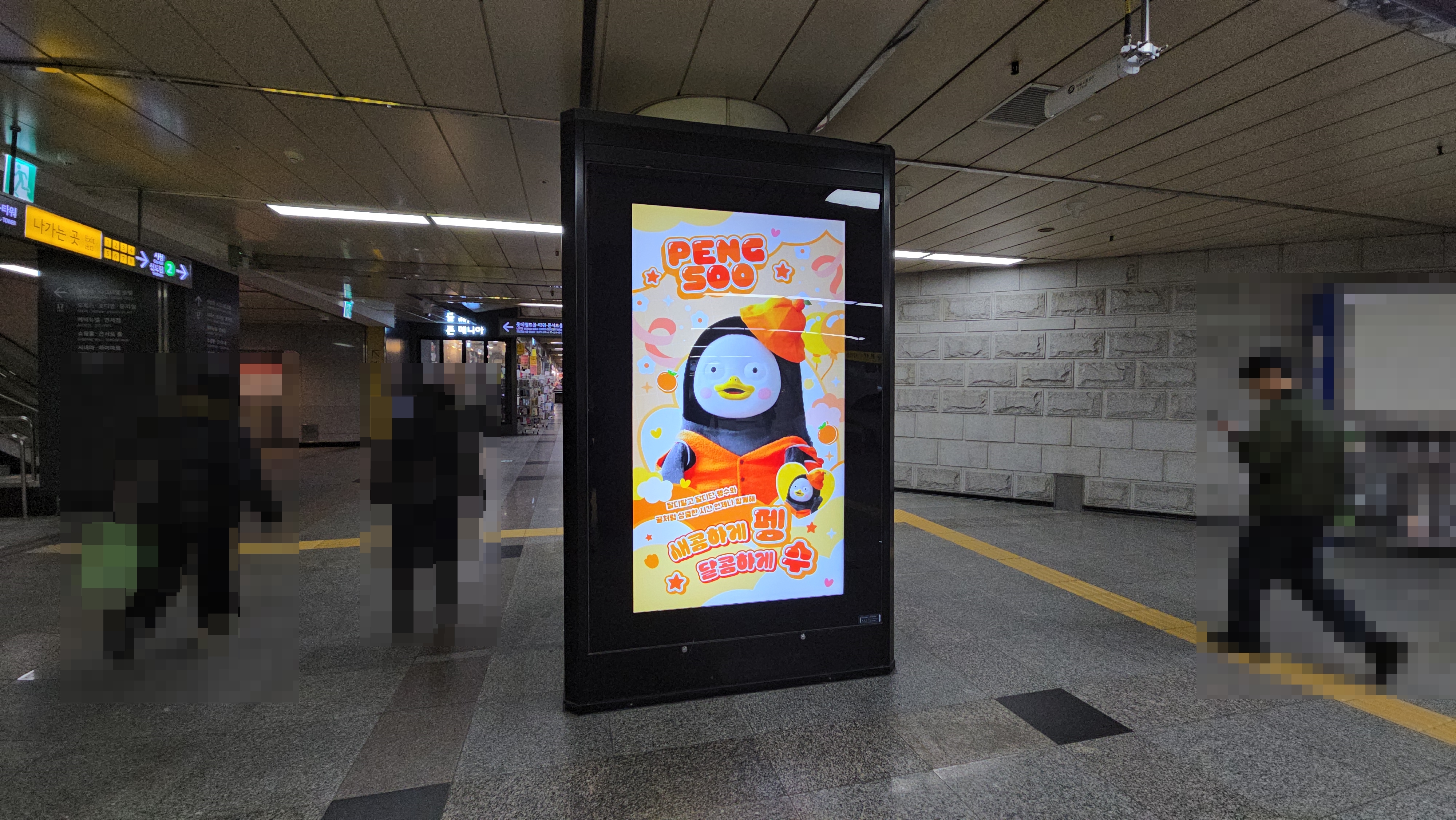 KakaoTalk_20250213_133909869_05.jpg