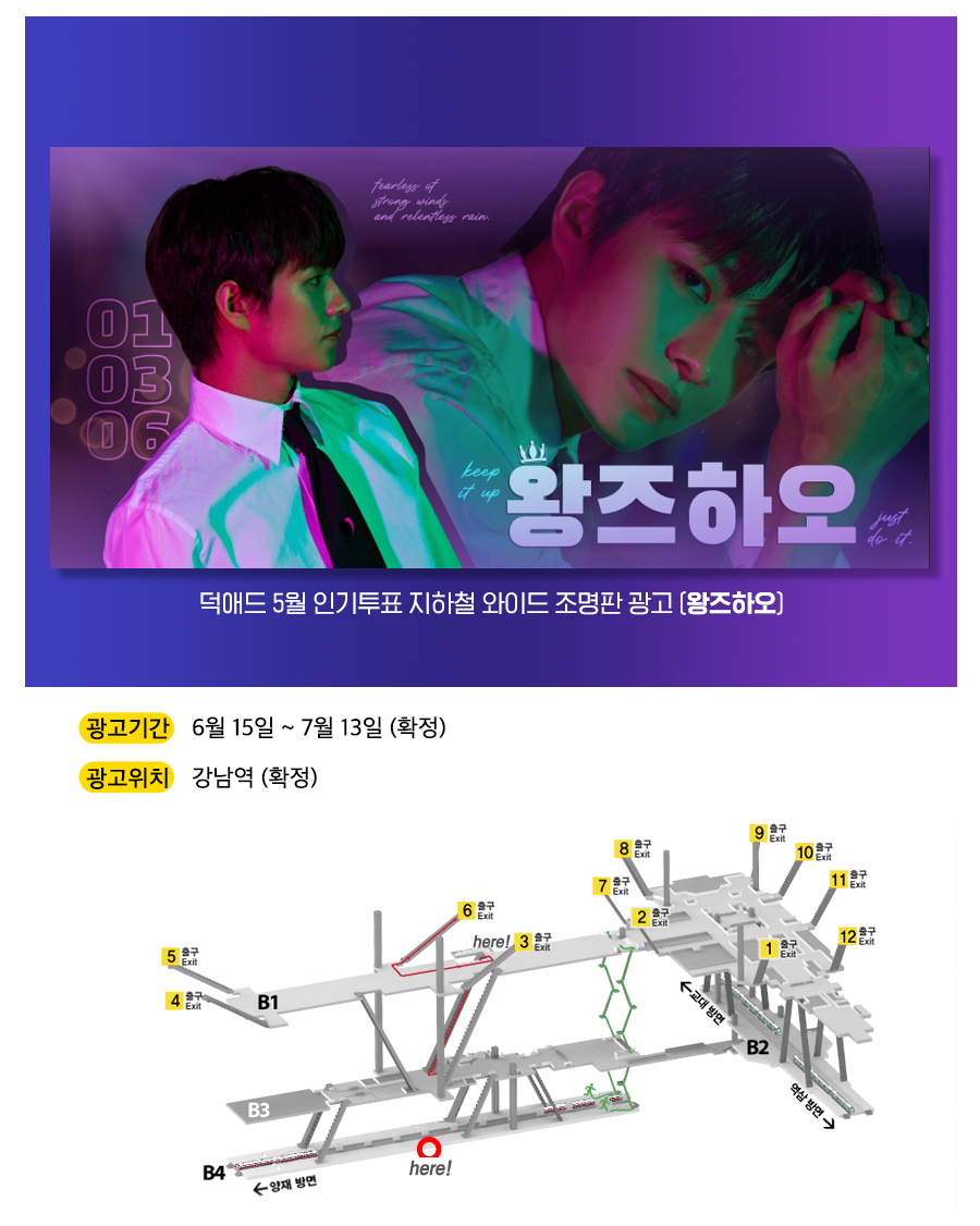 1광고예시(왕즈하오).jpg