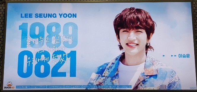 KakaoTalk_20210816_120845803_03.jpg