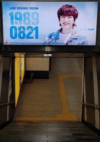 KakaoTalk_20210816_120845803 (2).jpg