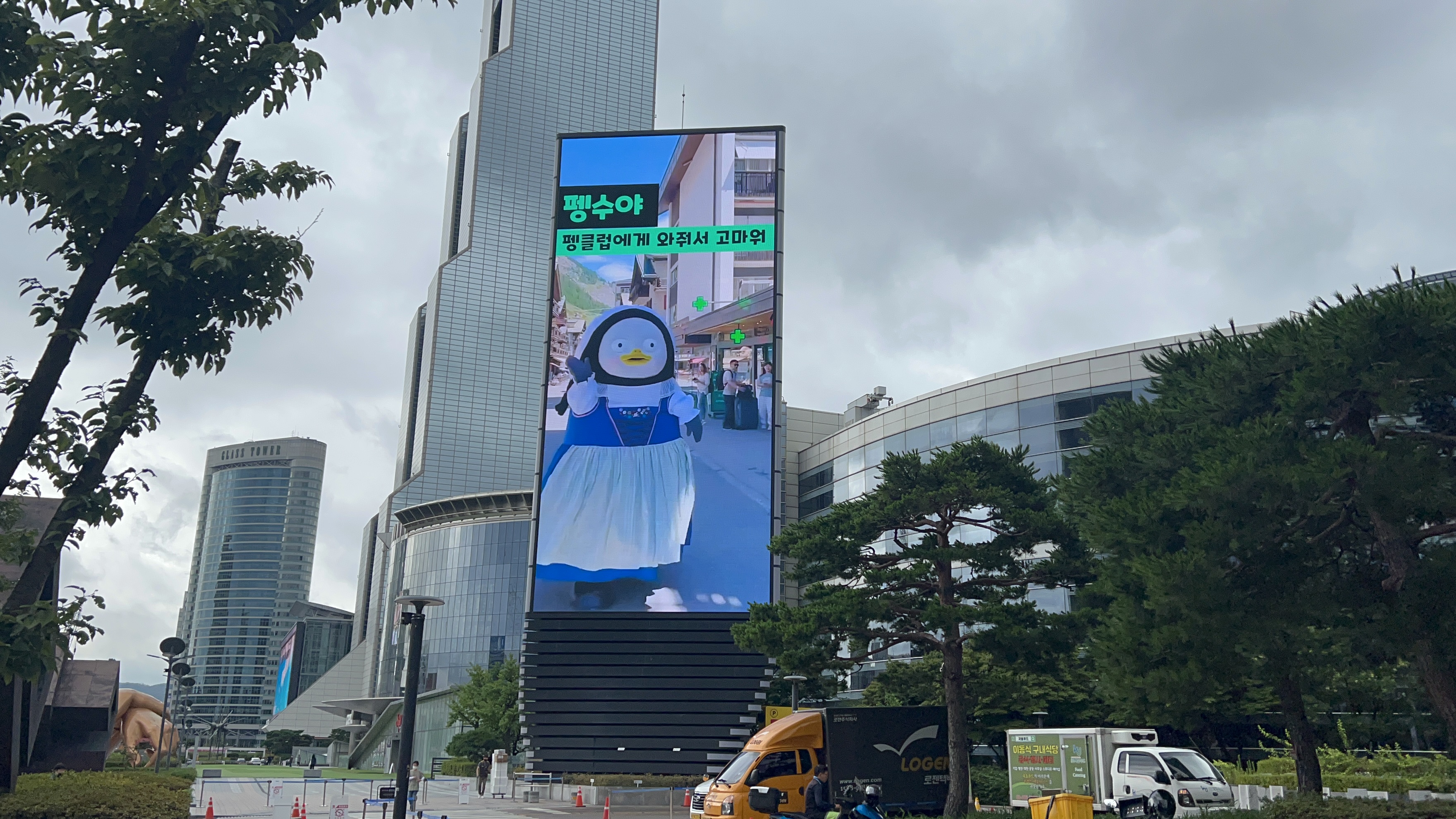 KakaoTalk_20220802_100736024_17.jpg