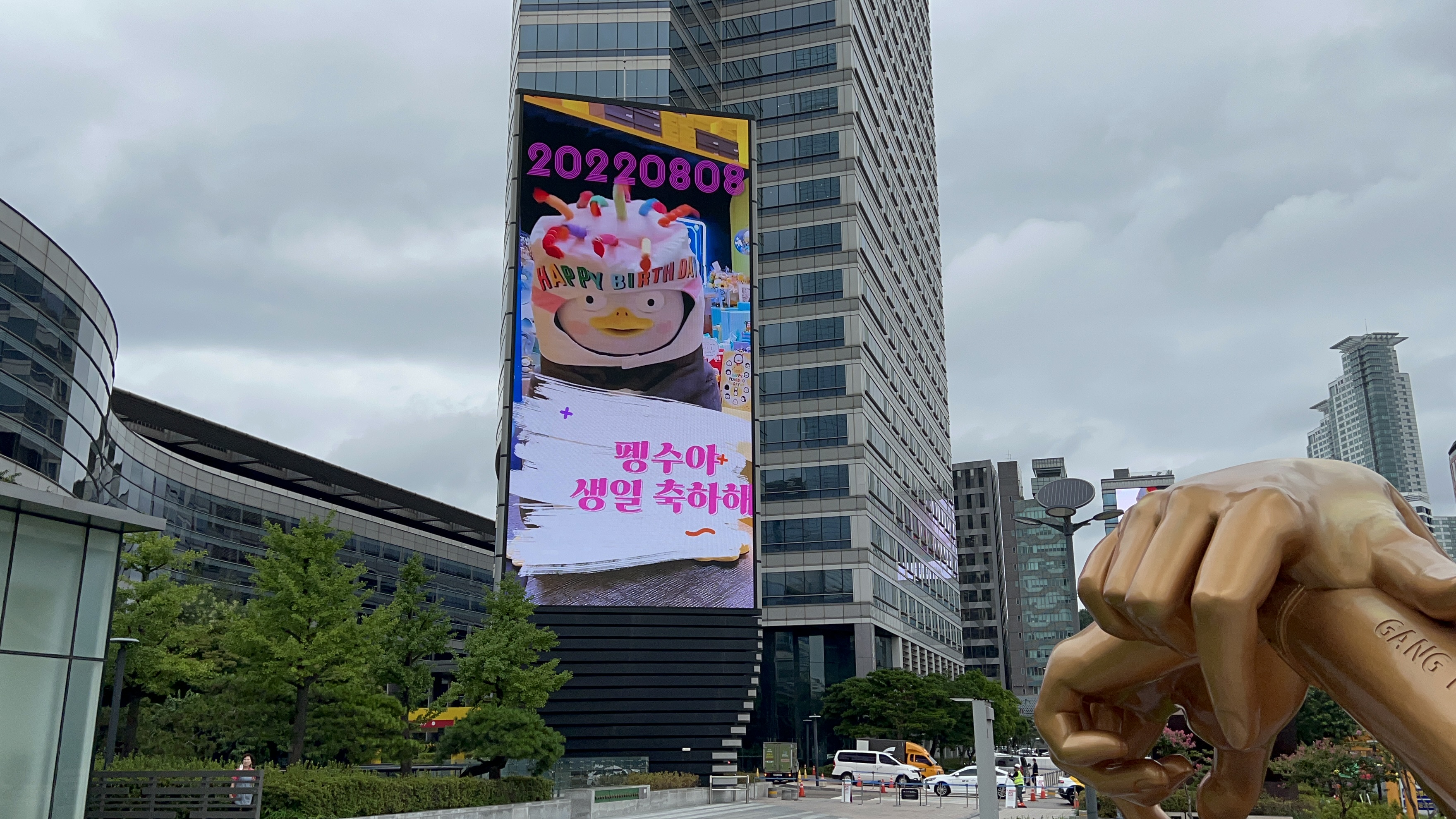 KakaoTalk_20220802_100736024_08.jpg