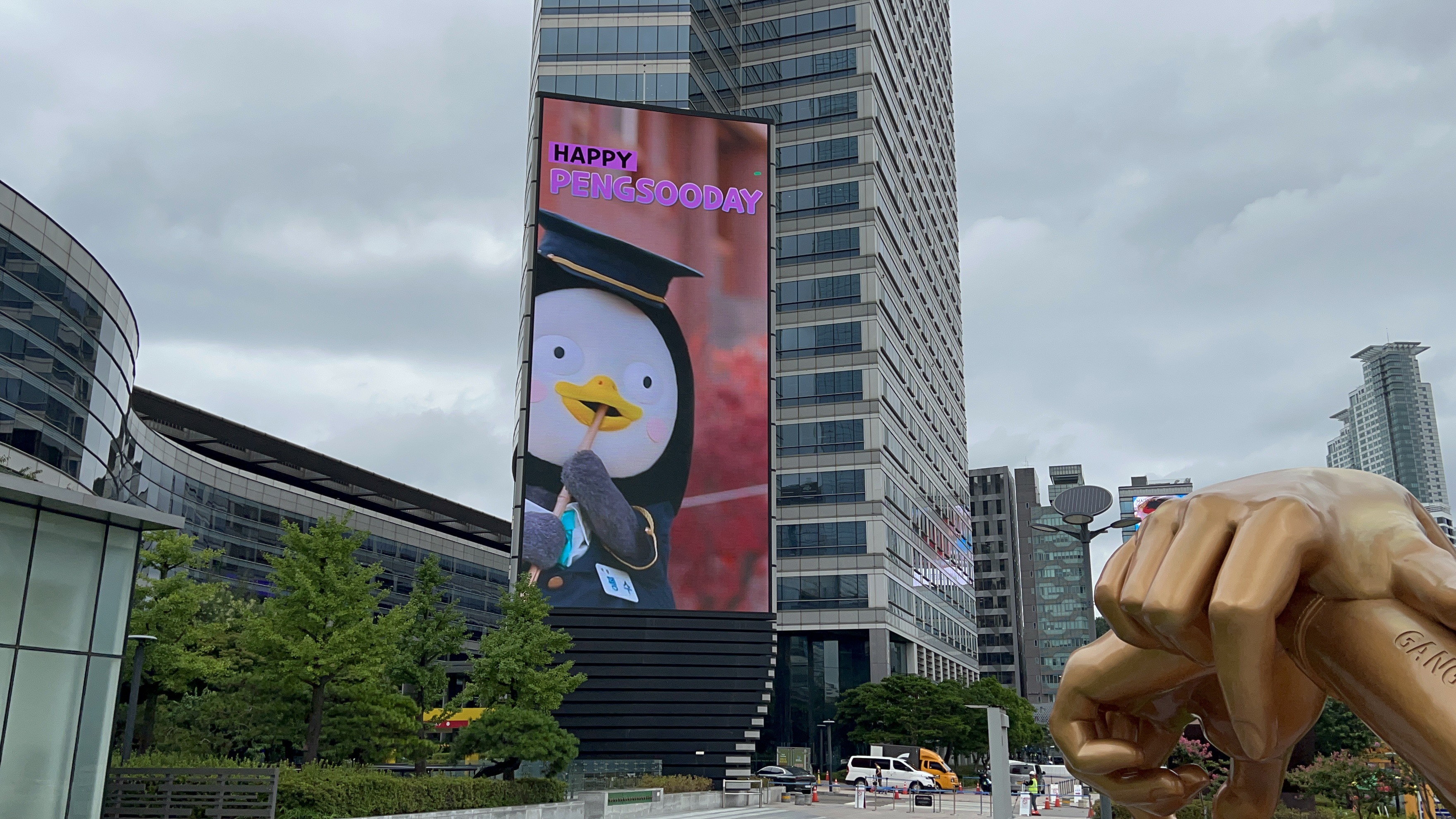 KakaoTalk_20220802_100736024_12.jpg
