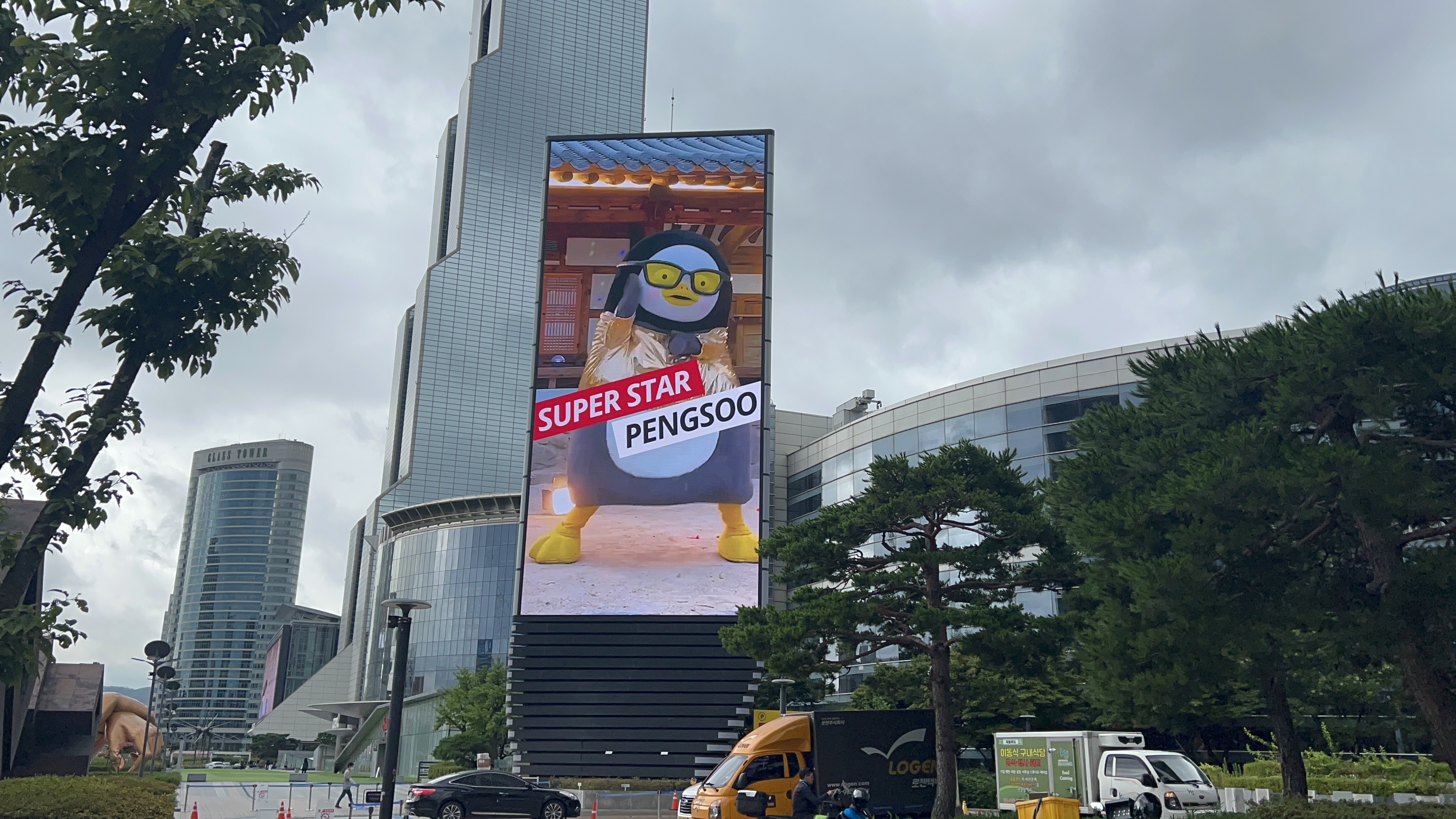 KakaoTalk_20220802_100736024_20.jpg