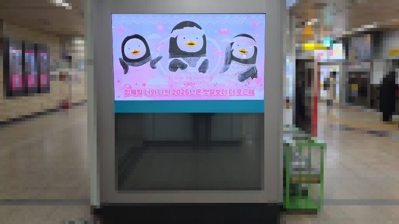 _talkv_wy5l1TcFfL_x5hG7woFu7oPZCayb9VihK_talkv_high.MP4_000065666.png