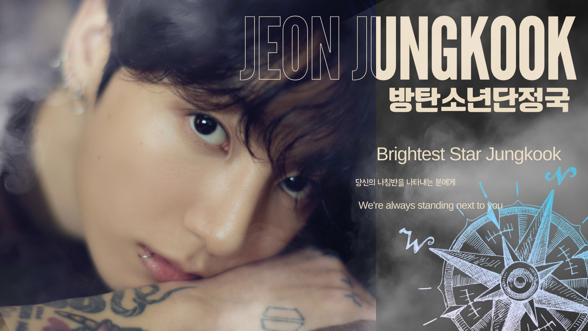 15정국_杉本_영상비전.jpg