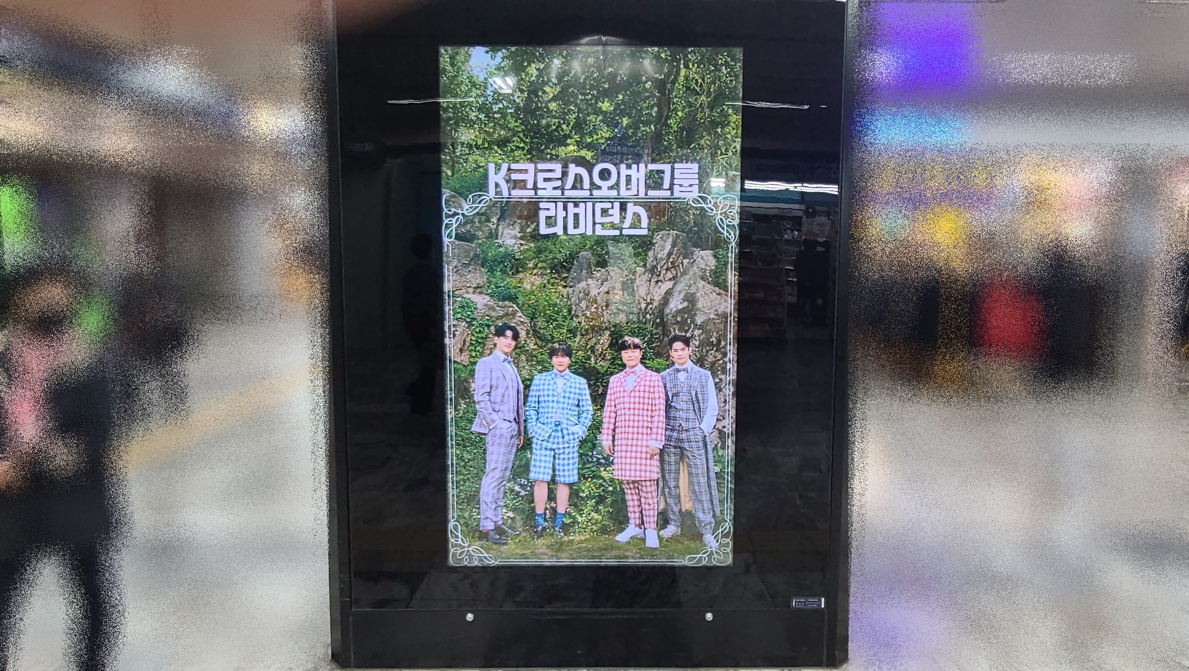 KakaoTalk_20221109_140237440_07.jpg