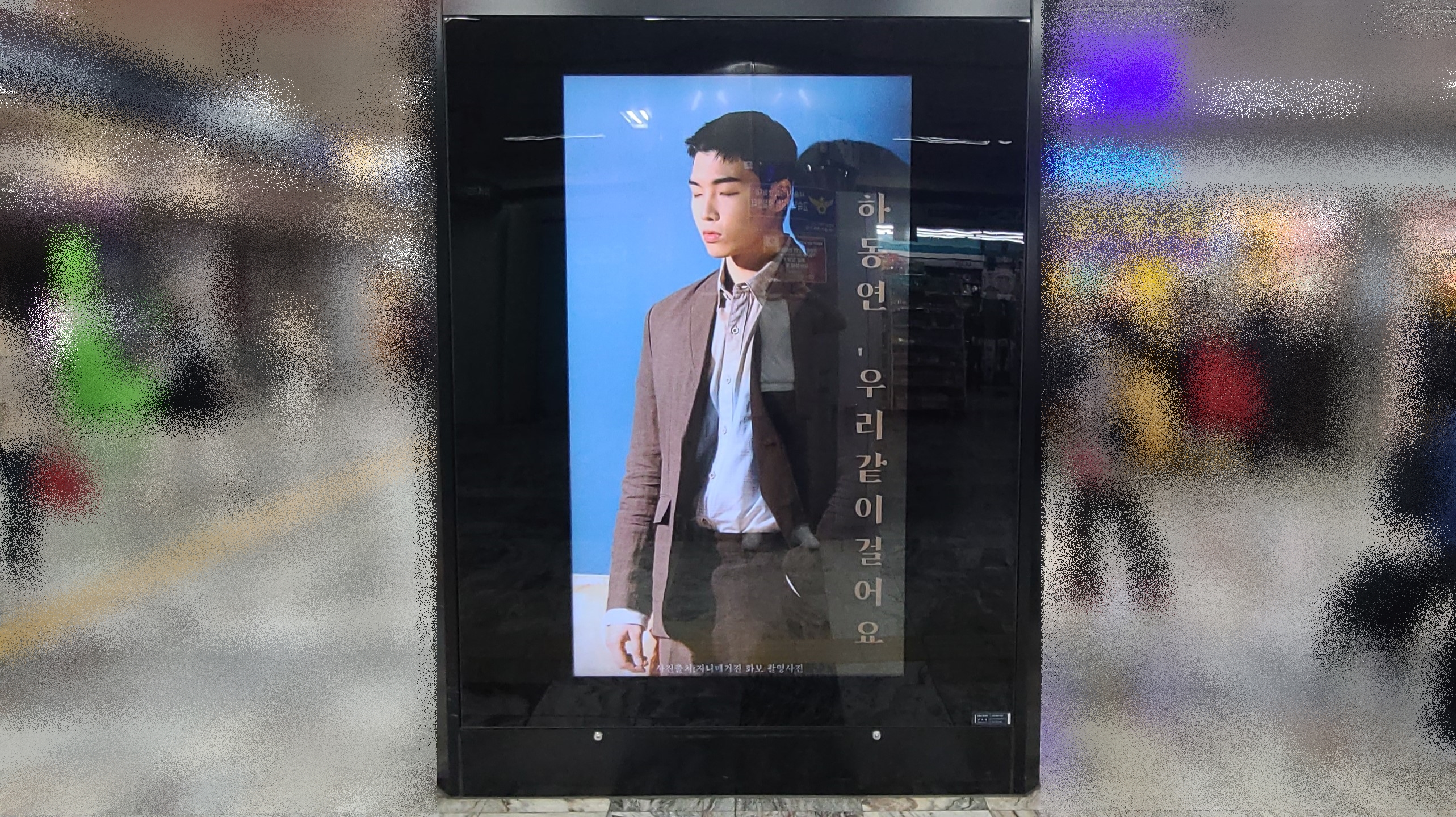 KakaoTalk_20221109_140237440_01_1.jpg
