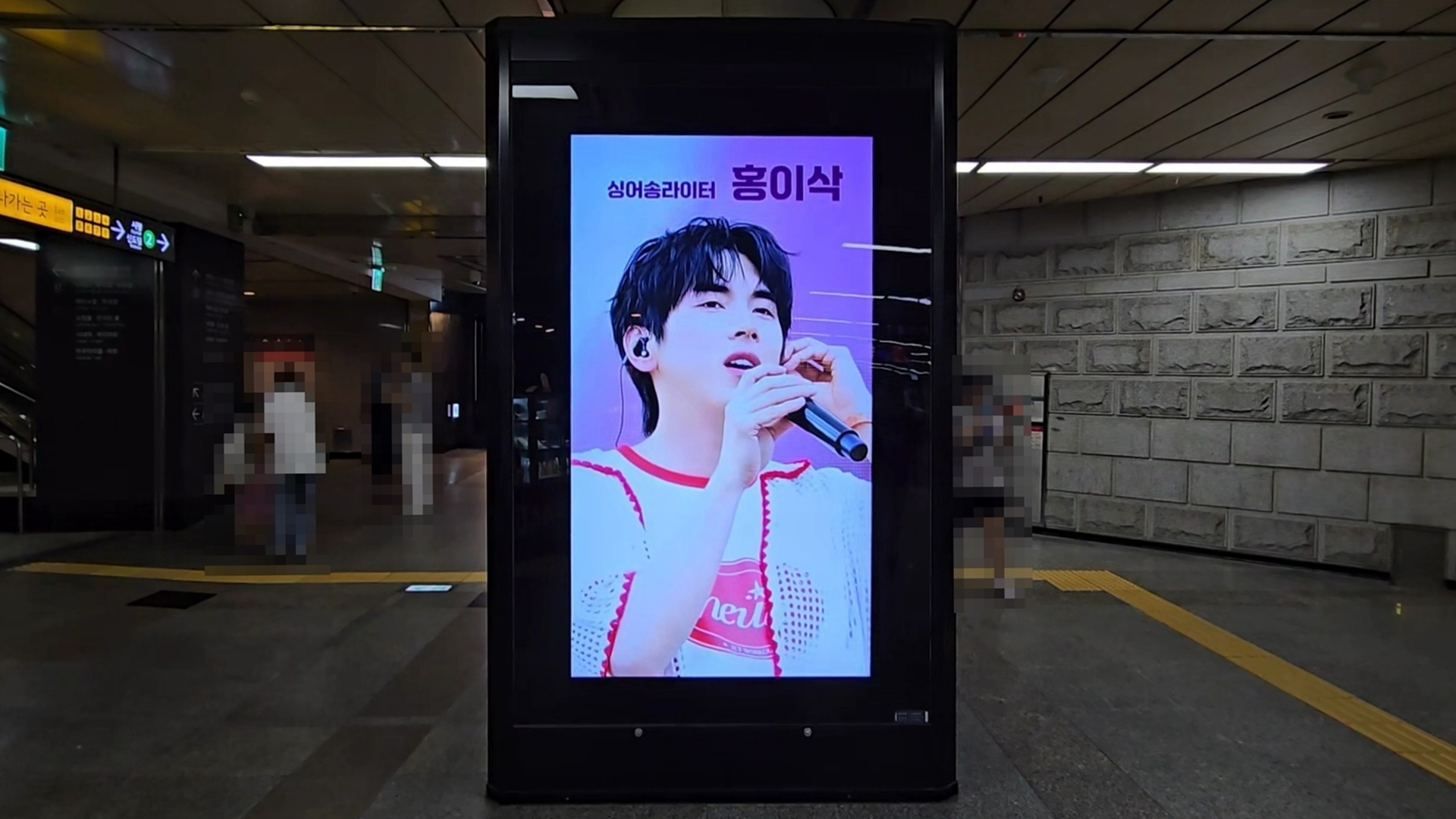 KakaoTalk_20250728_131020324_06.jpg