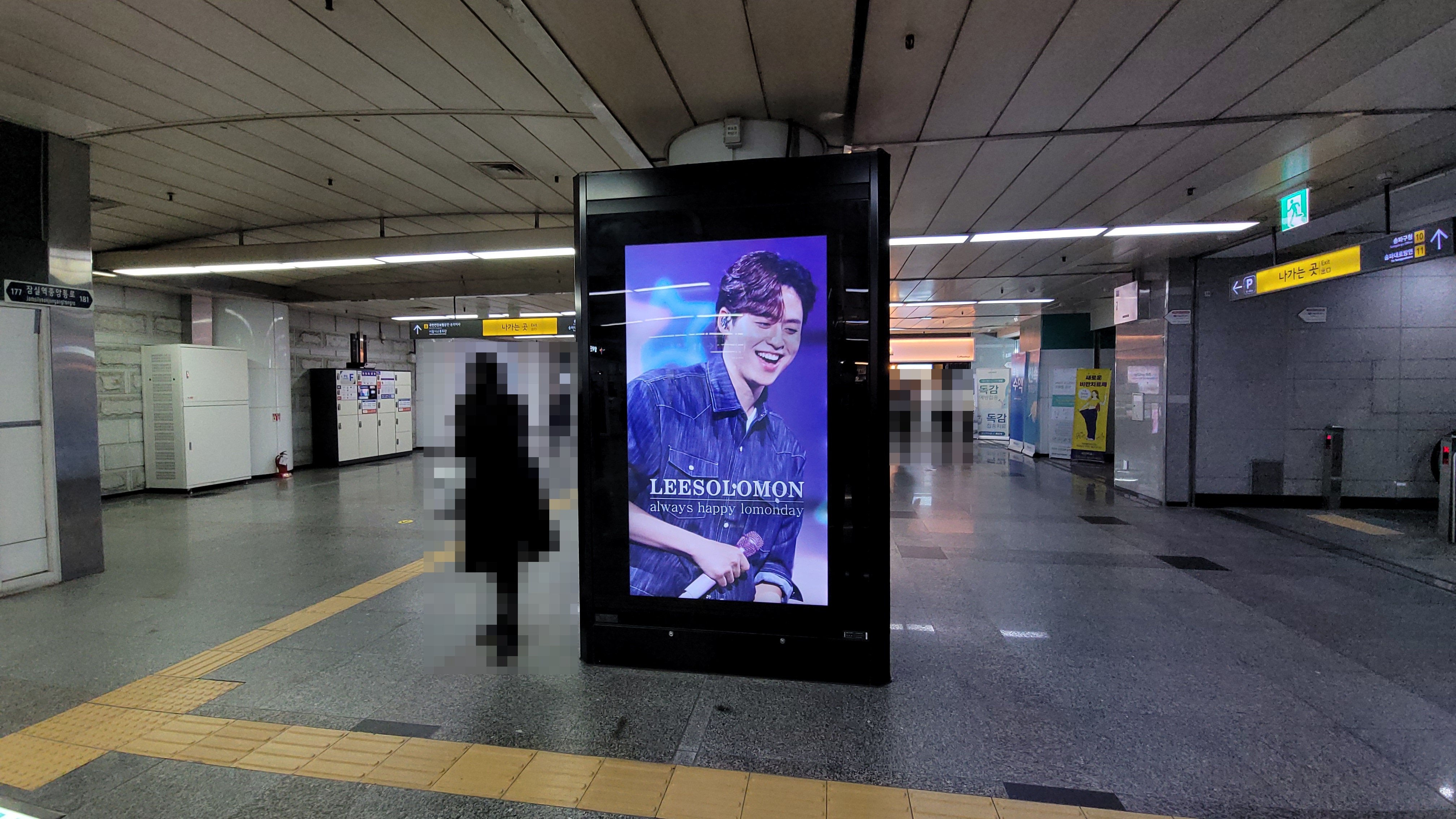 KakaoTalk_20221125_132748144_05.jpg
