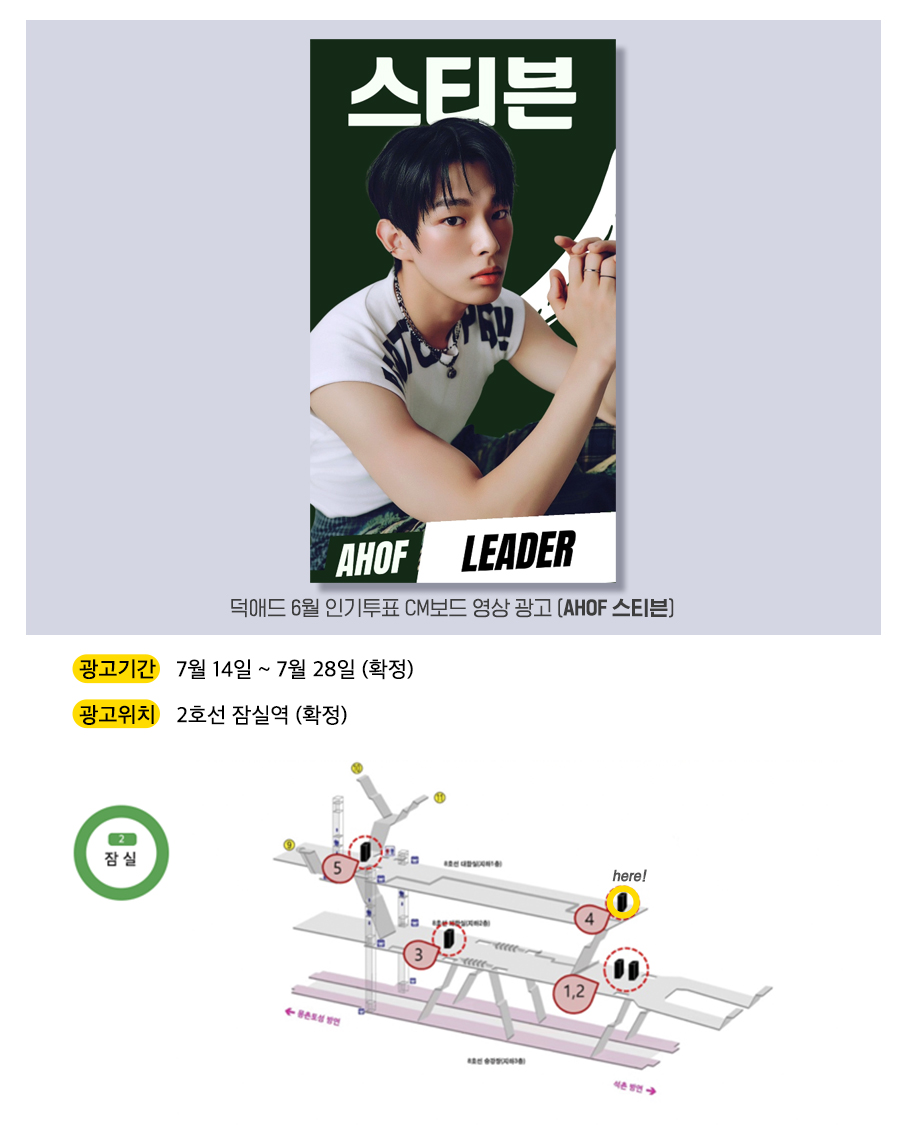 3광고예시(스티븐).jpg