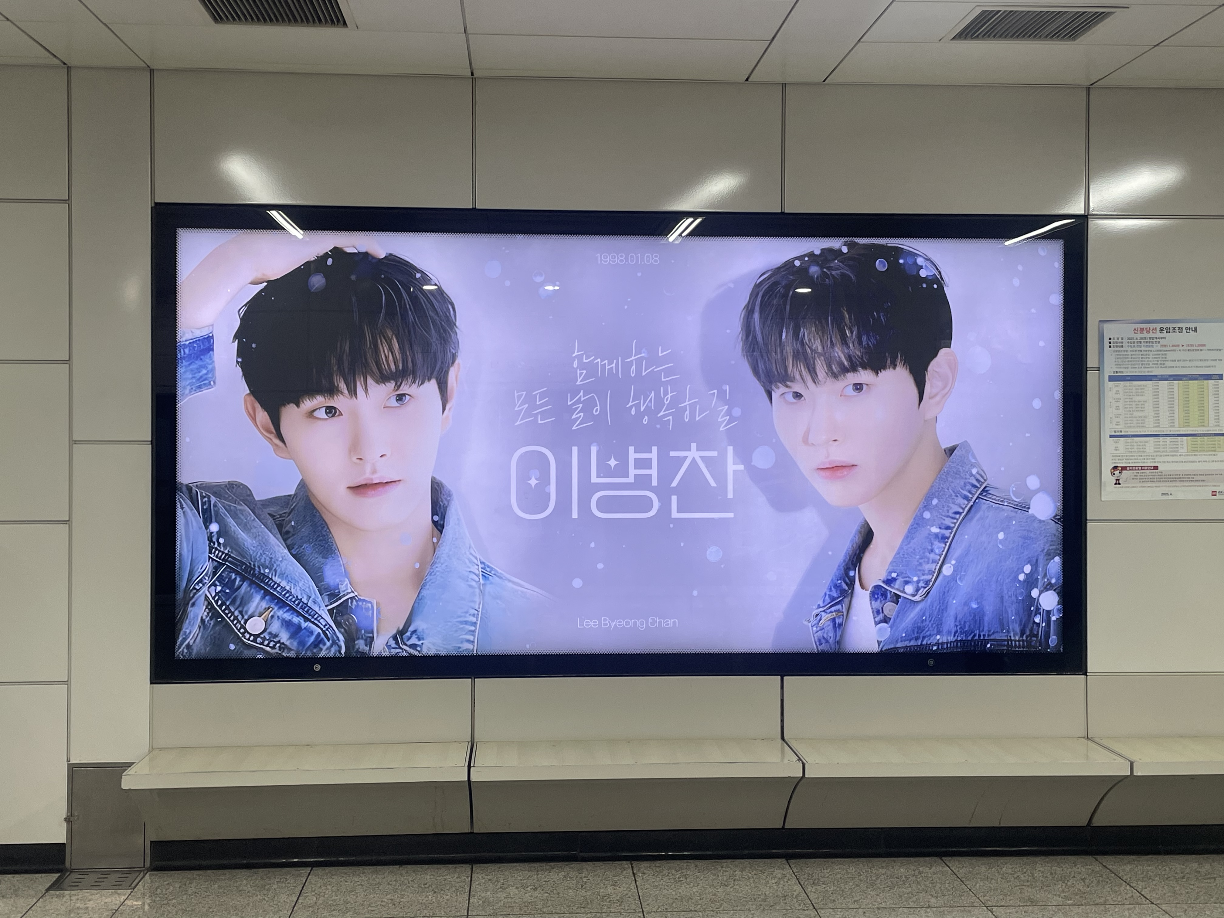 KakaoTalk_20250714_115146682_03.jpg
