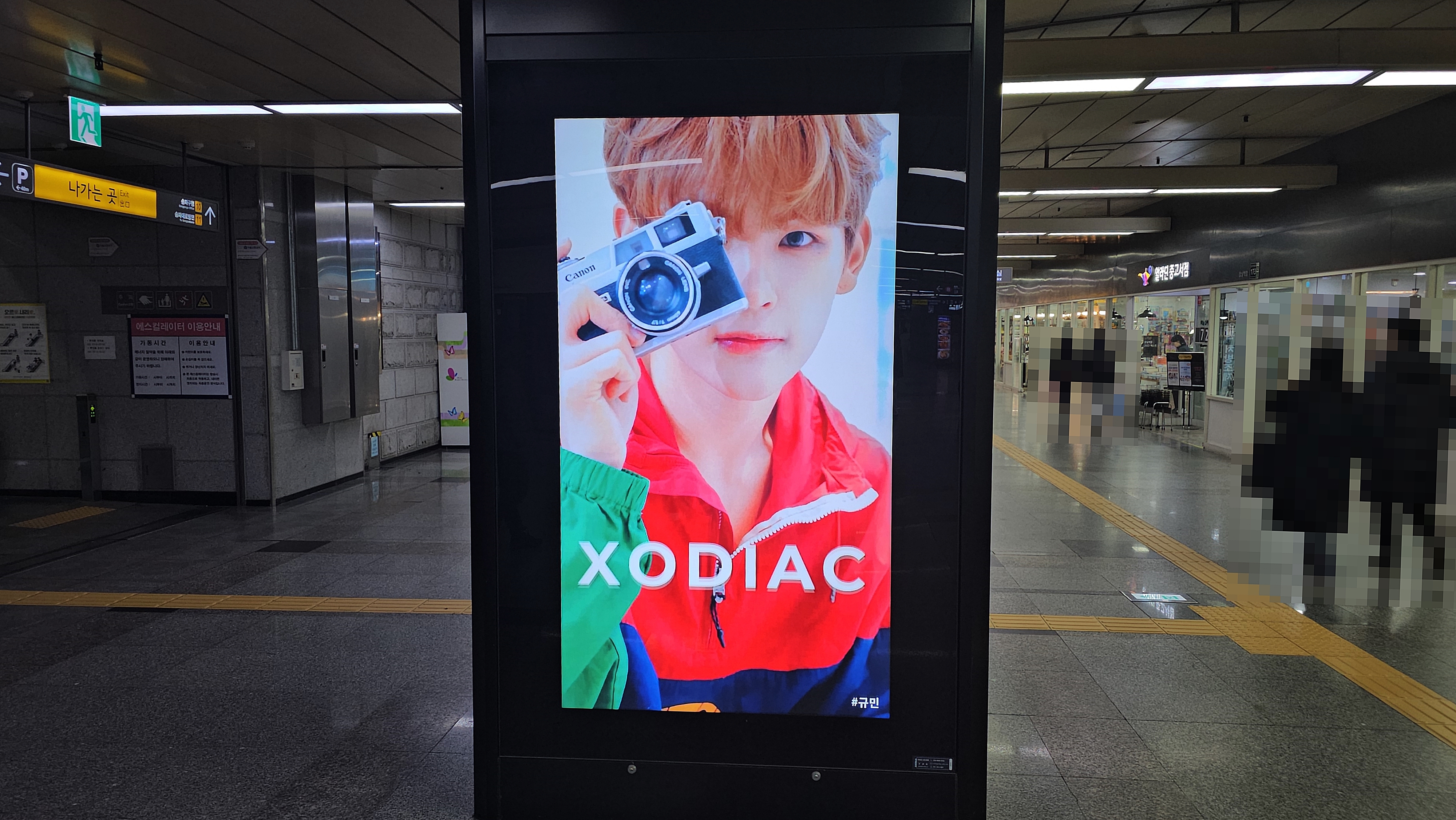KakaoTalk_20231127_161109137_08.jpg