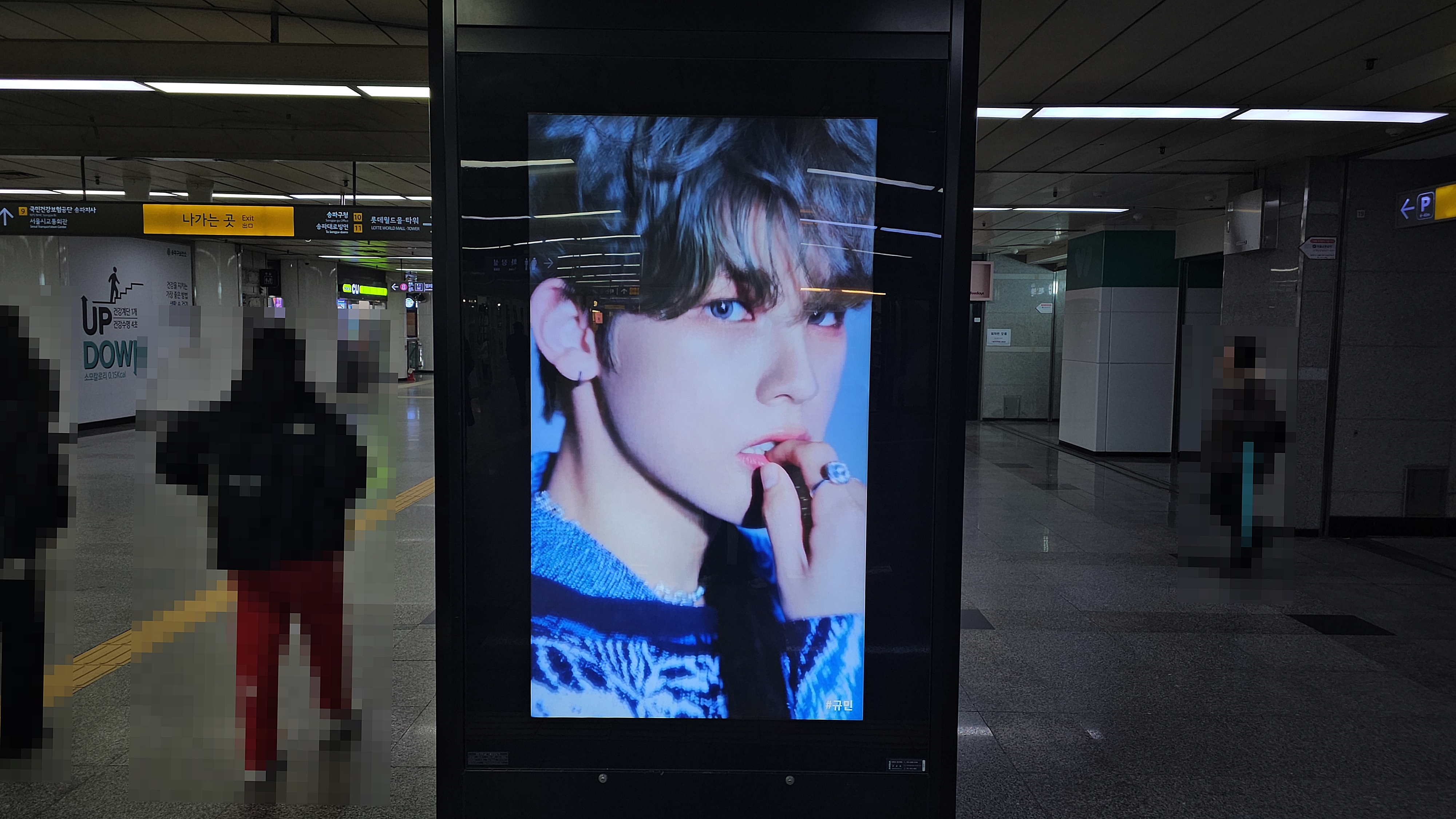 KakaoTalk_20231127_161109137.jpg