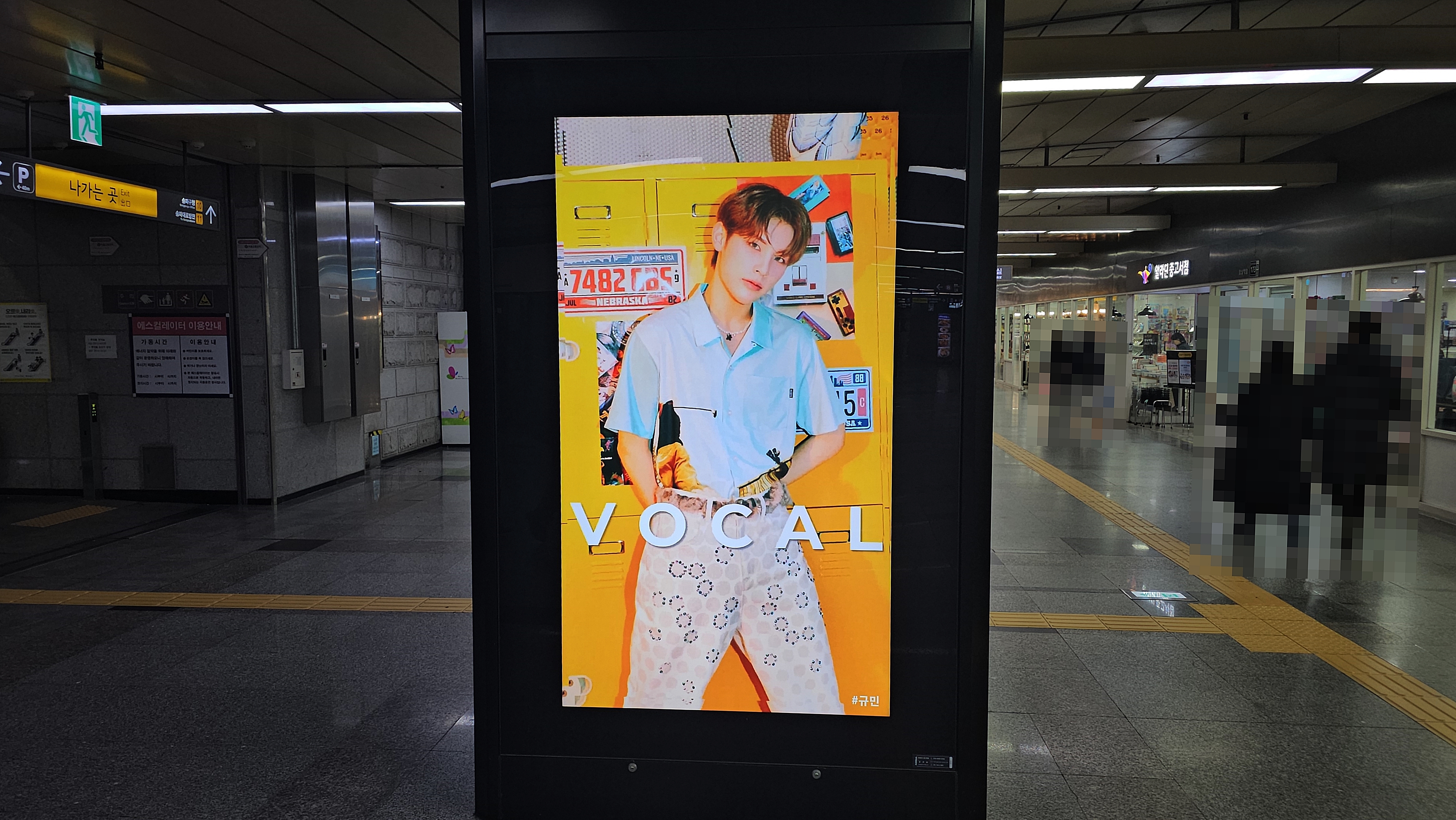 KakaoTalk_20231127_161109137_07.jpg