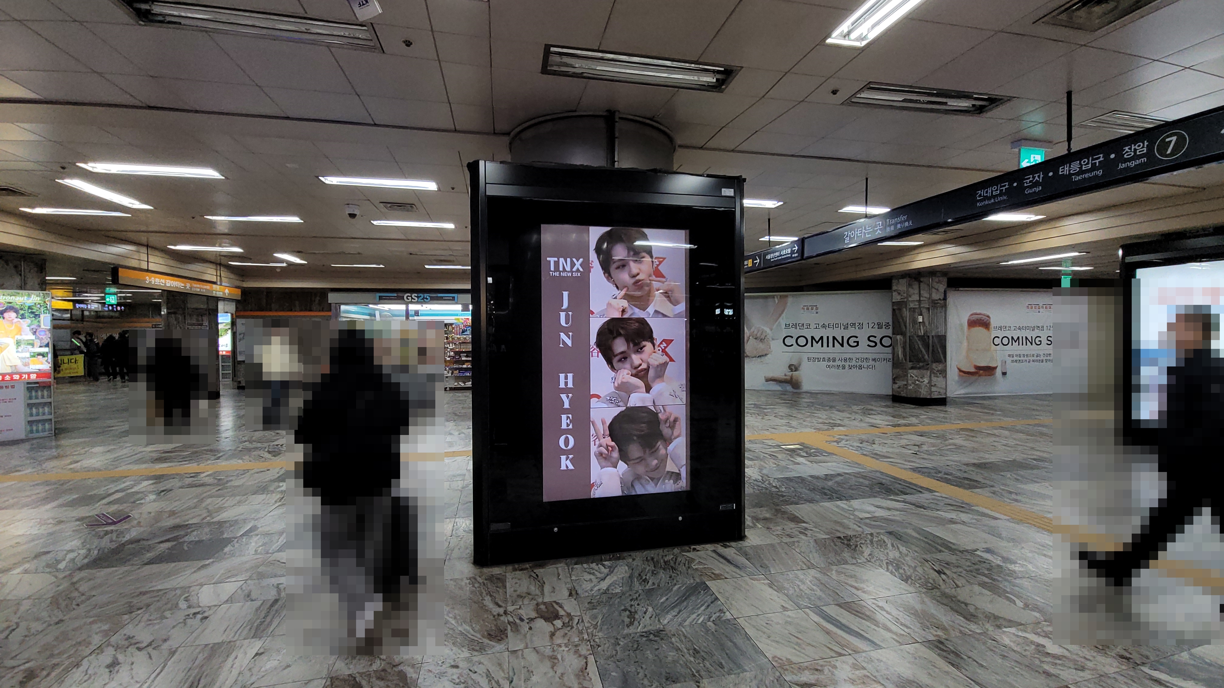 KakaoTalk_20221125_114335211_18.jpg