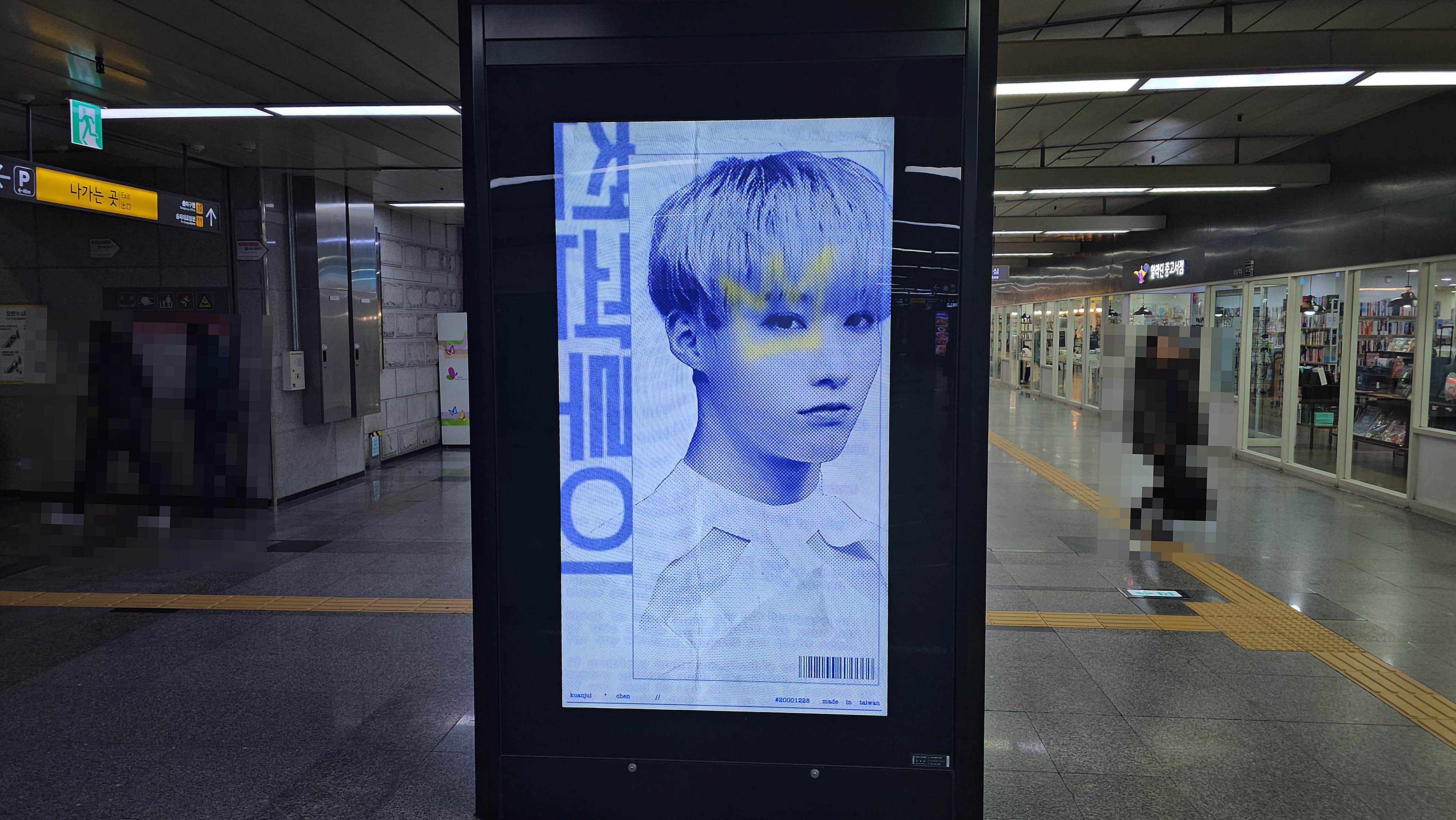 KakaoTalk_20231127_161125768_05.jpg