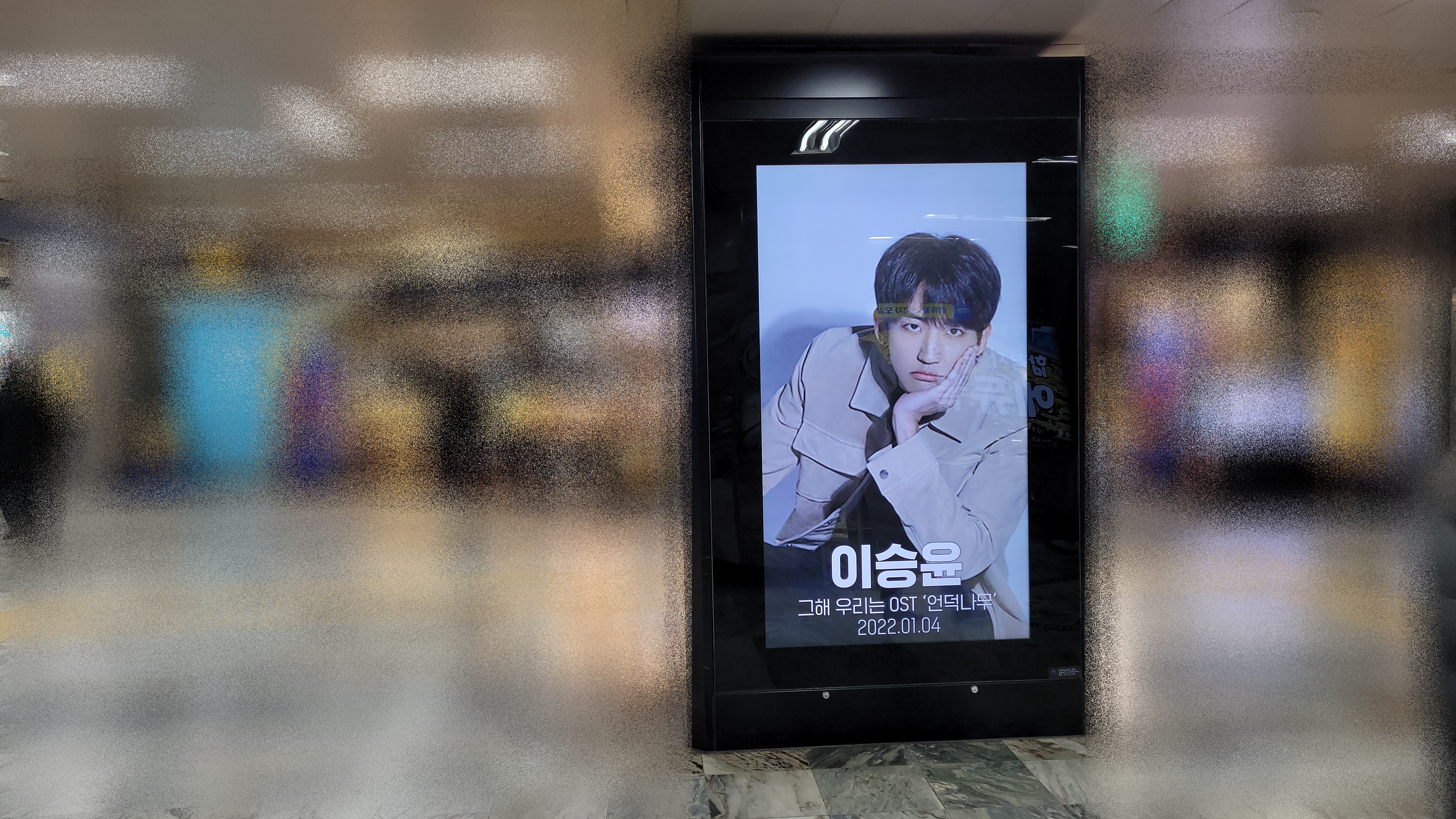 KakaoTalk_20220111_141424655_09.jpg