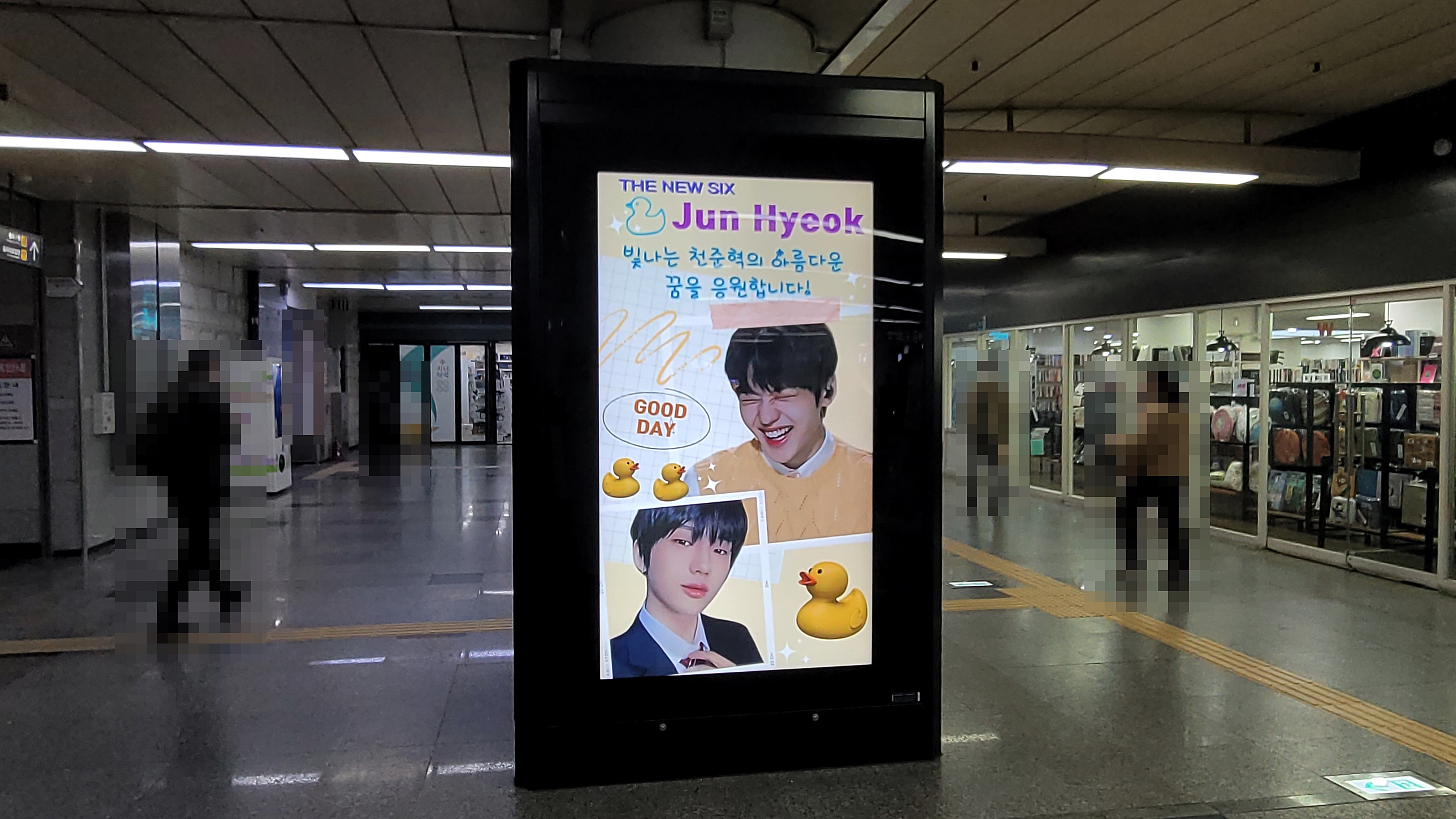 KakaoTalk_20231114_123023342_20.jpg