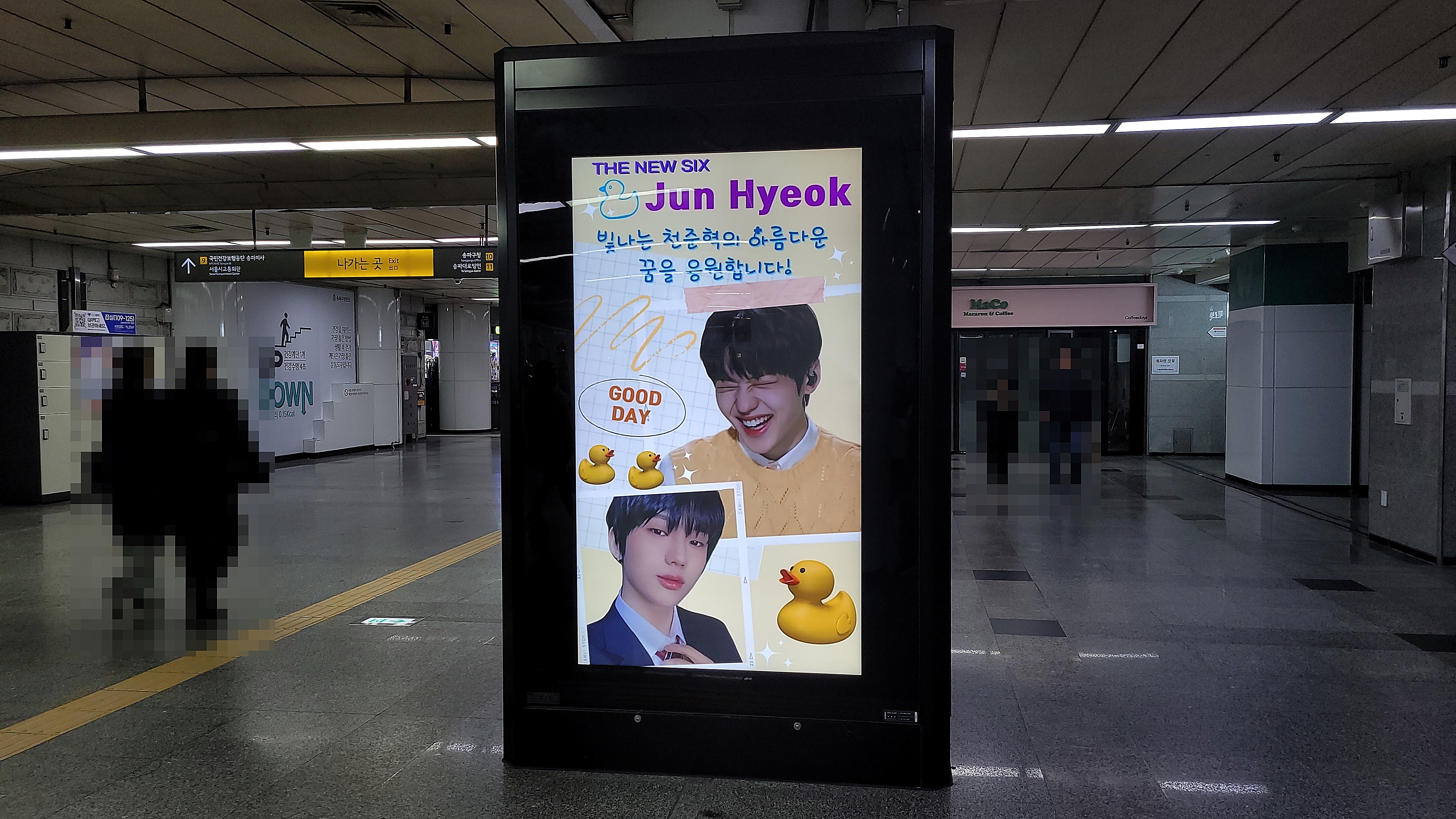 KakaoTalk_20231114_123023342_09.jpg