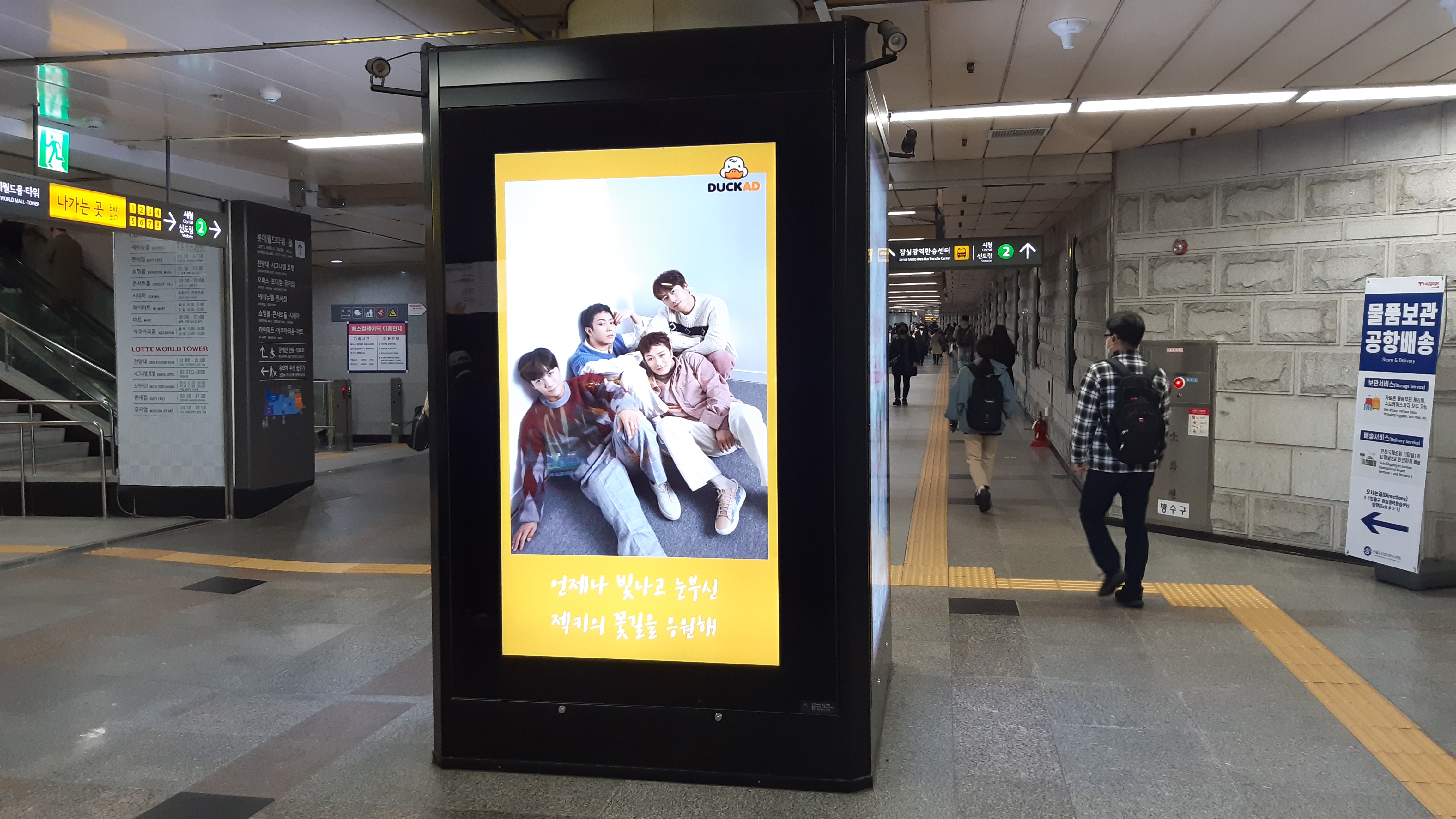 KakaoTalk_20201027_100742136_07.jpg
