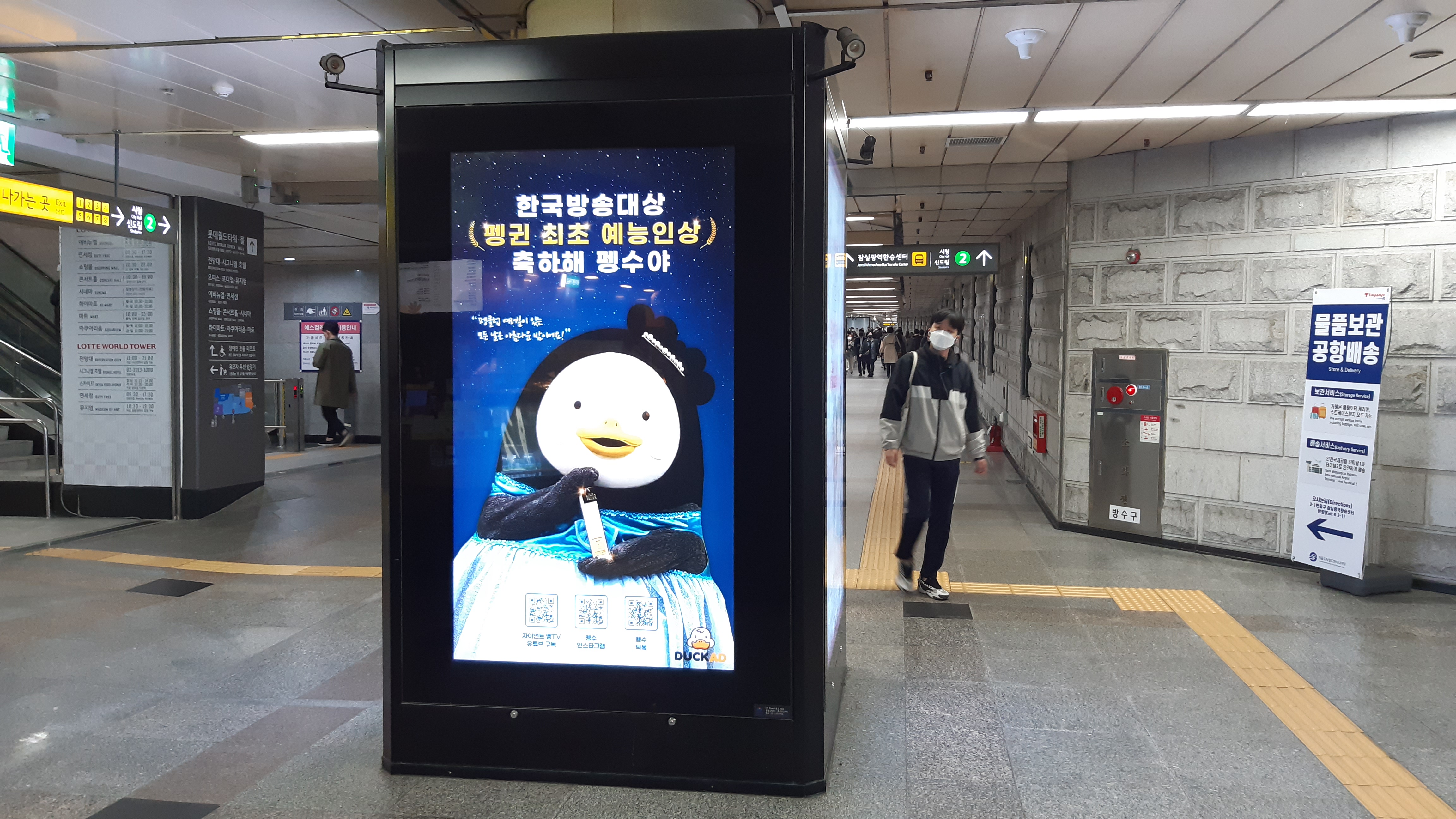 KakaoTalk_20201027_100742136_05.jpg