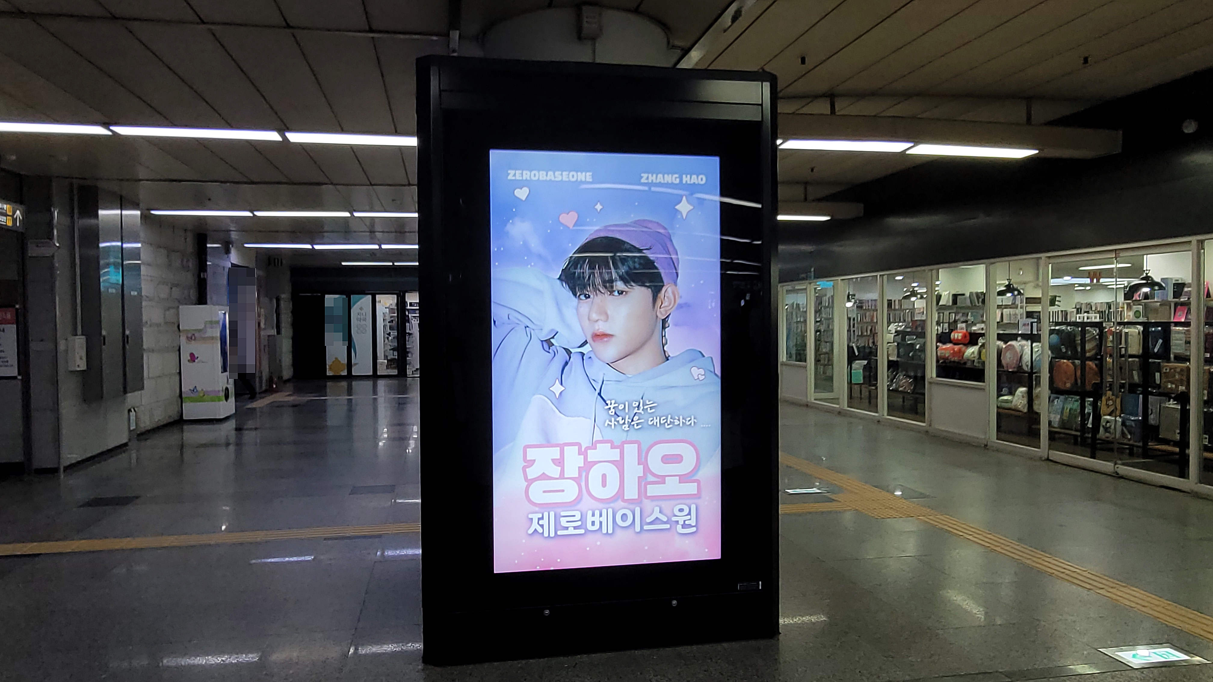 KakaoTalk_20231114_123053046_07.jpg